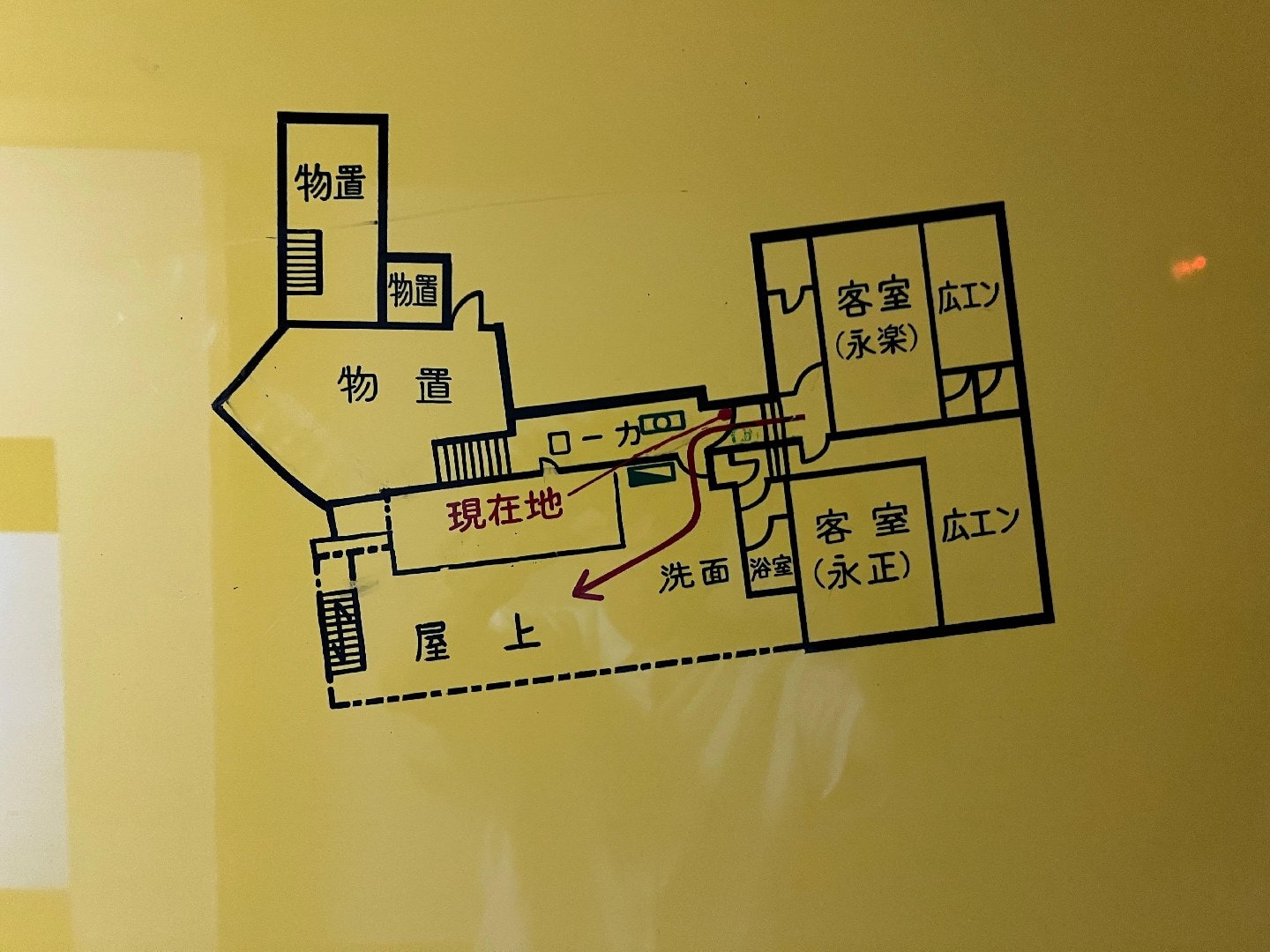 DDD28E51-AE4A-468F-99FD-45634F4B128D.jpeg