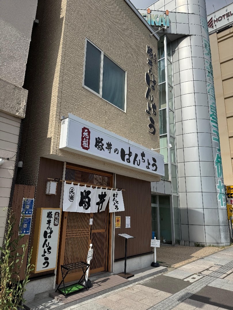 IMG_8127.jpeg