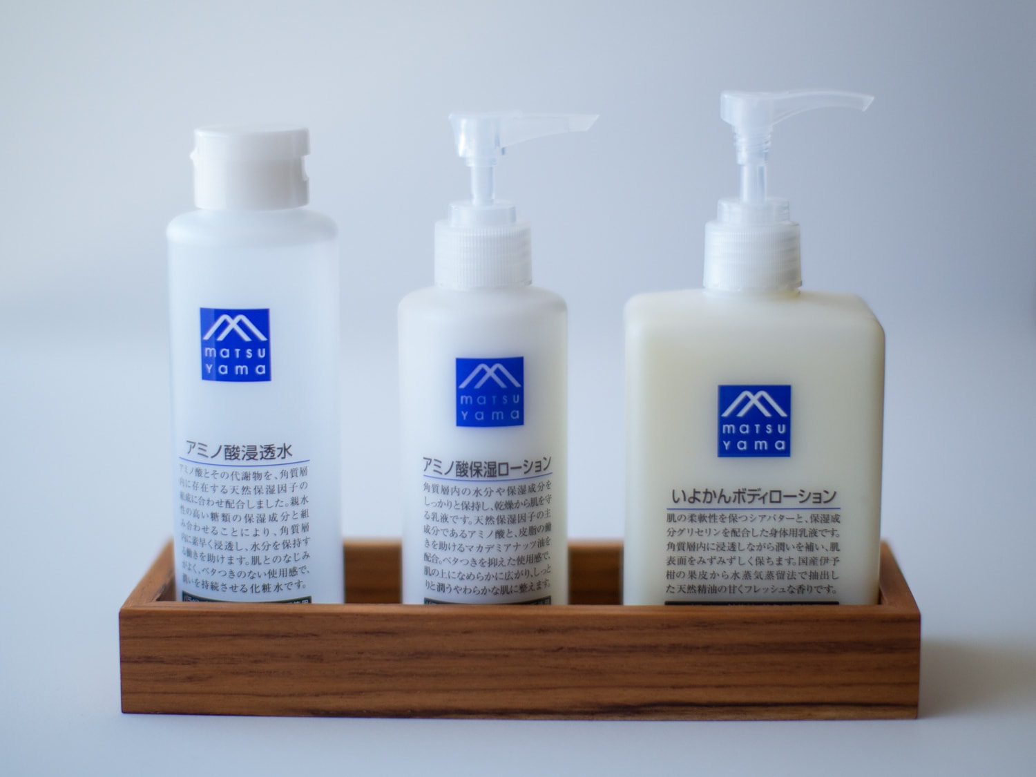 Amenity <Matsuyama oil and fat skin care>