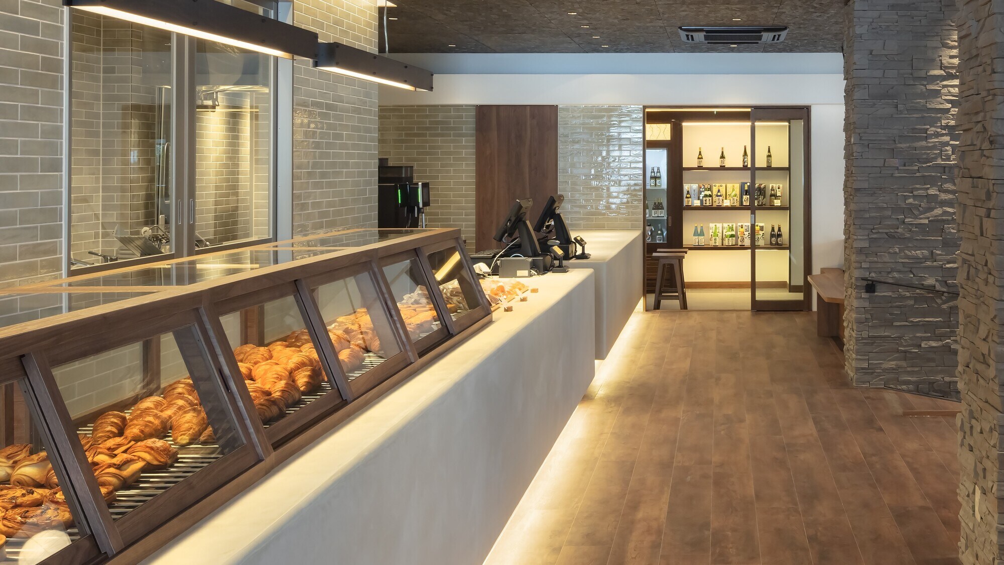 Umeii Bakery
