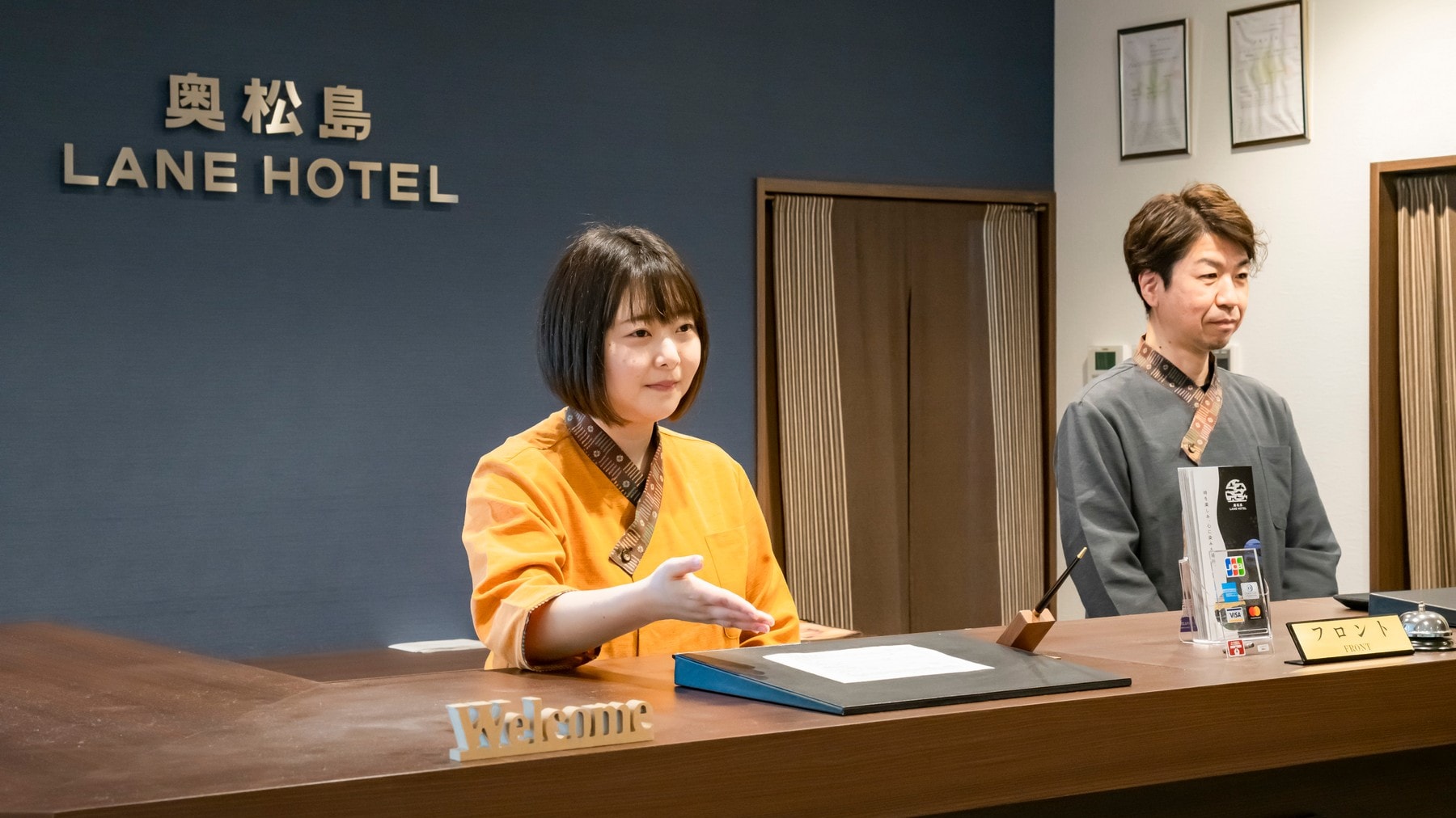 [Front Desk] Welcome to Oku Matsushima LANE HOTEL!