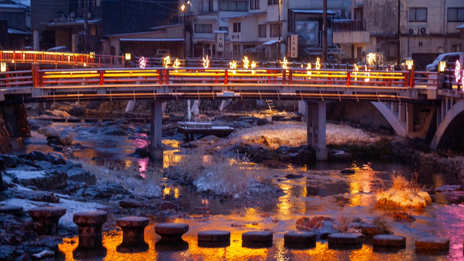 2025 Otozuregawa Utaakari