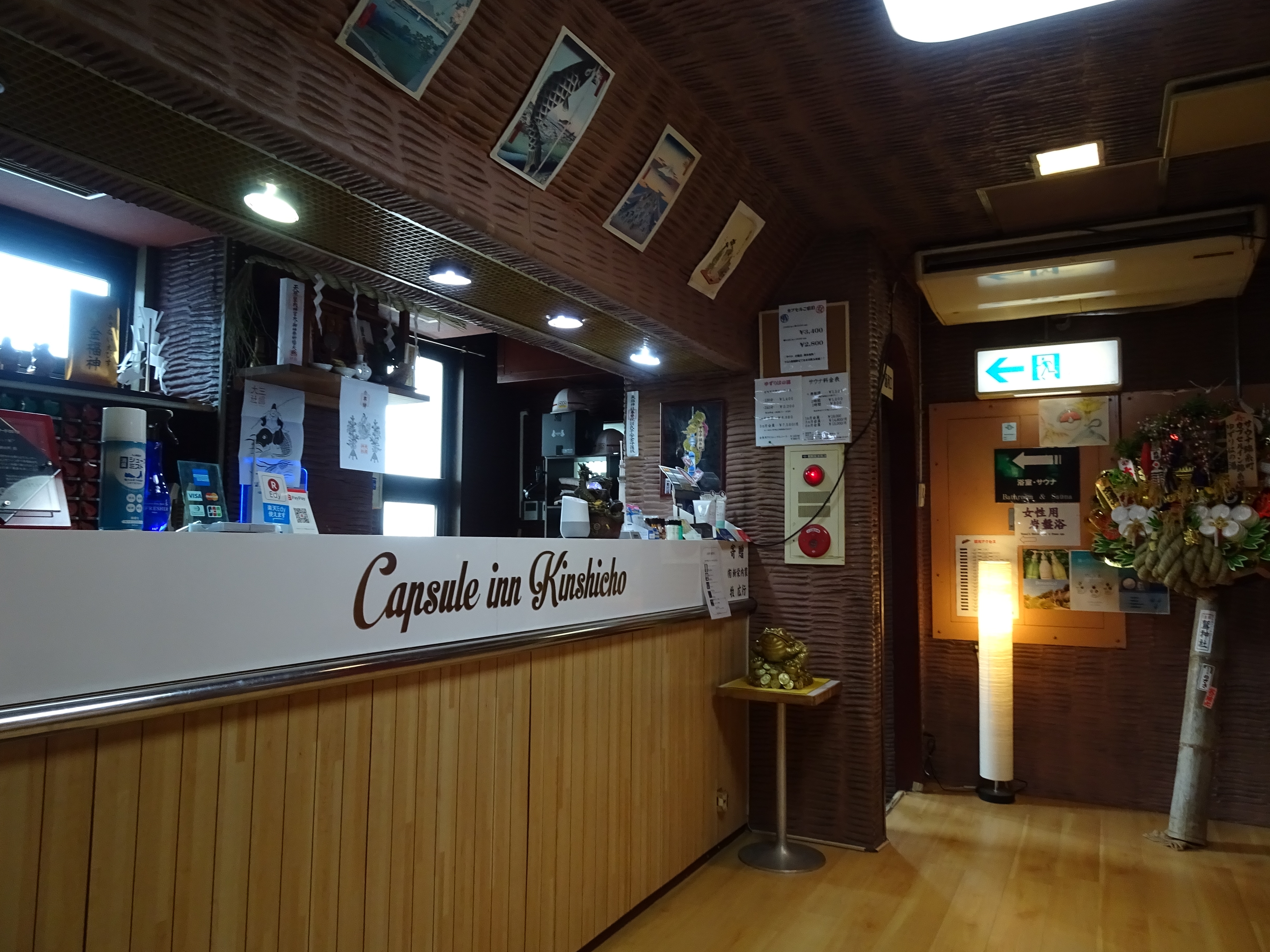 front desk