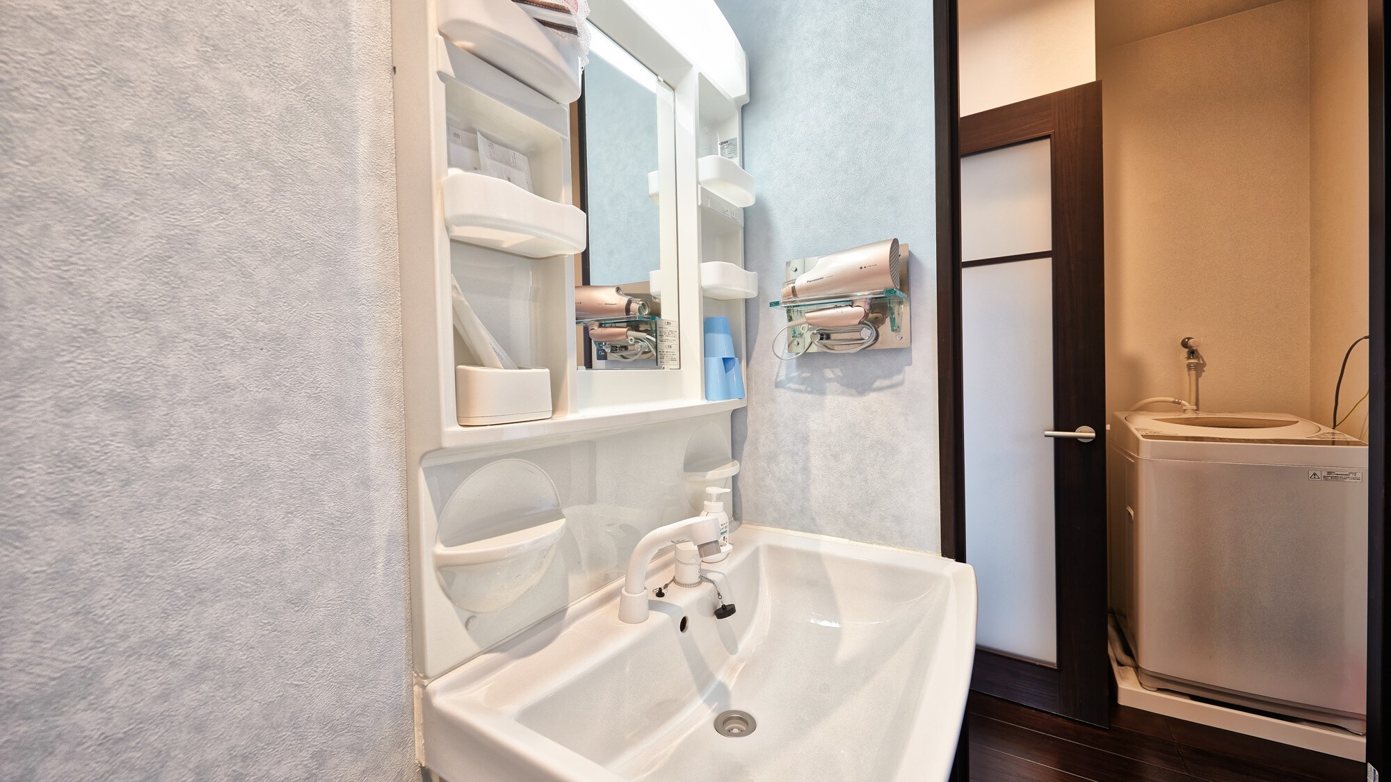 [1LDK] Washbasin & washing machine