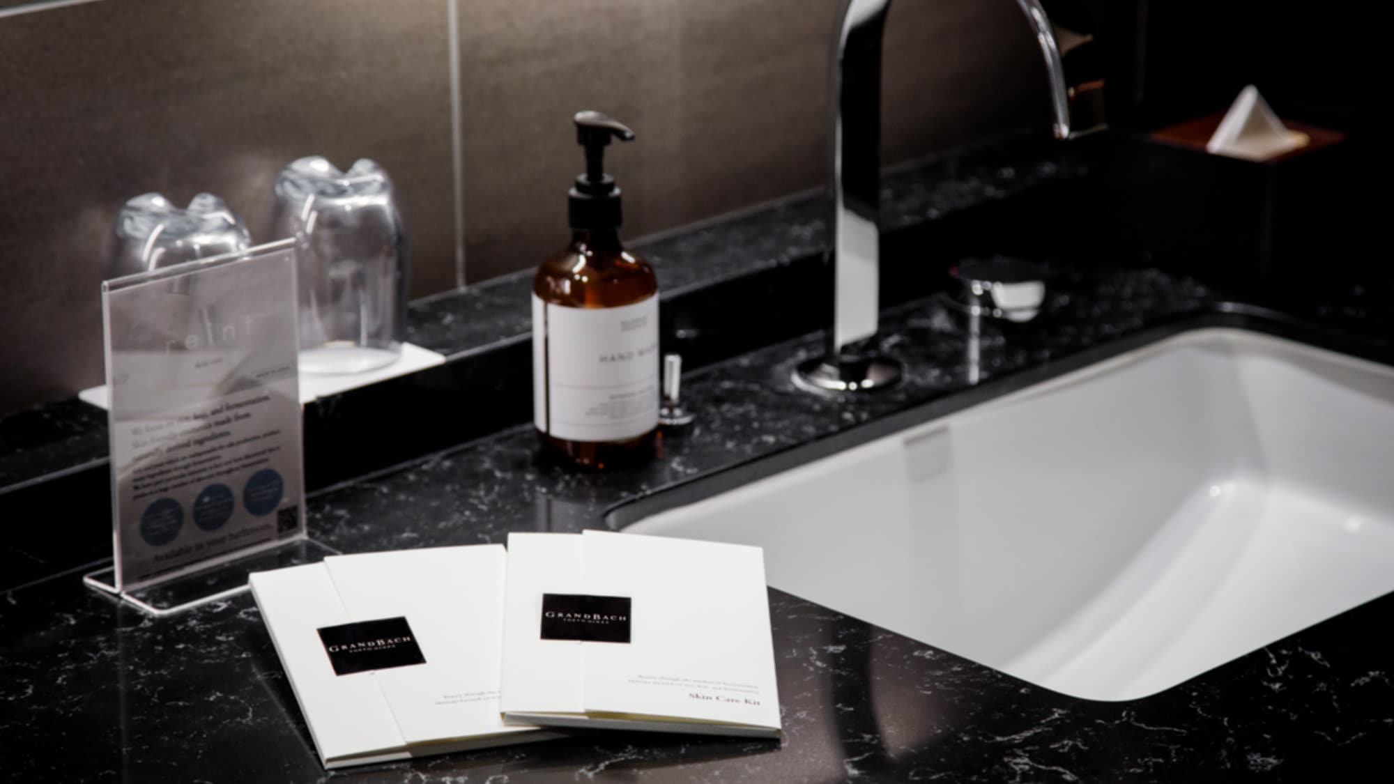 [Khusus lantai eksekutif] Perawatan kulit menggunakan berkah beras, koji, dan fermentasi dari Hakkaisan (lotion, emulsi, serum, krim)