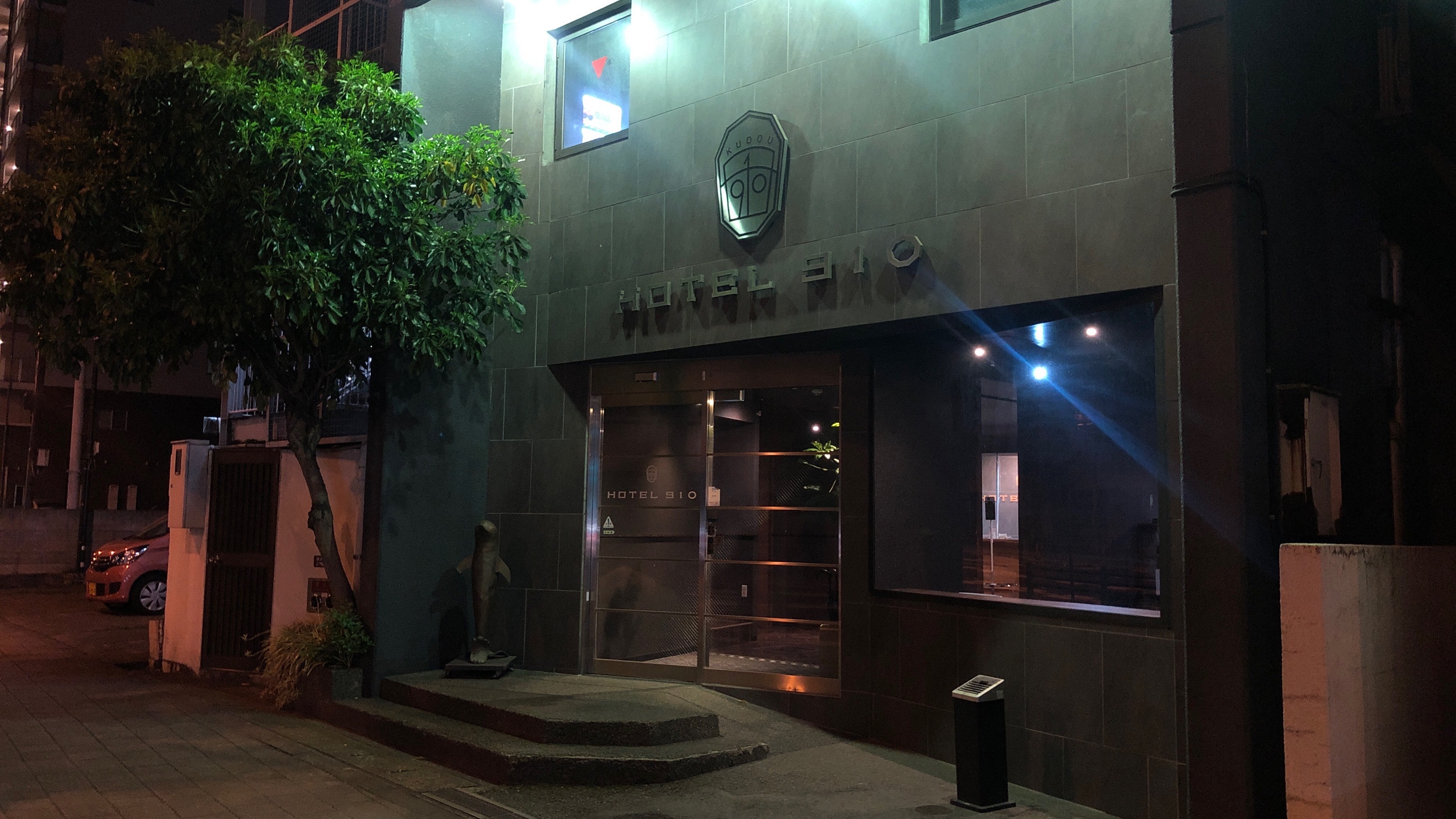 Hotel exterior