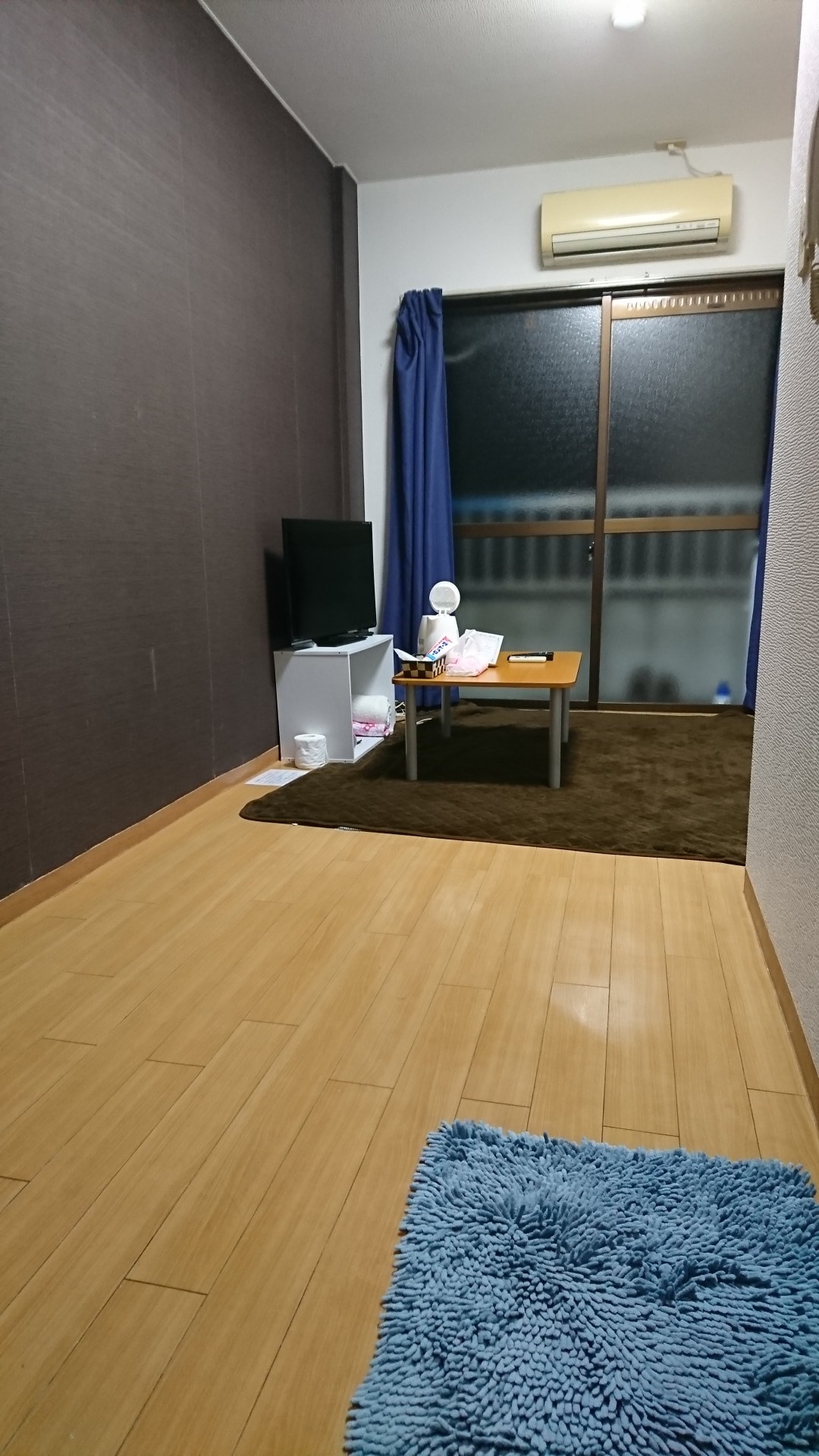 Indoor