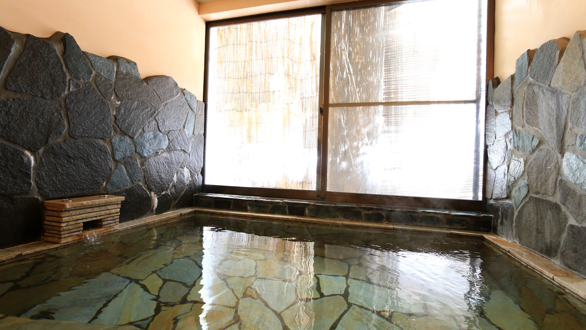 [Bath]