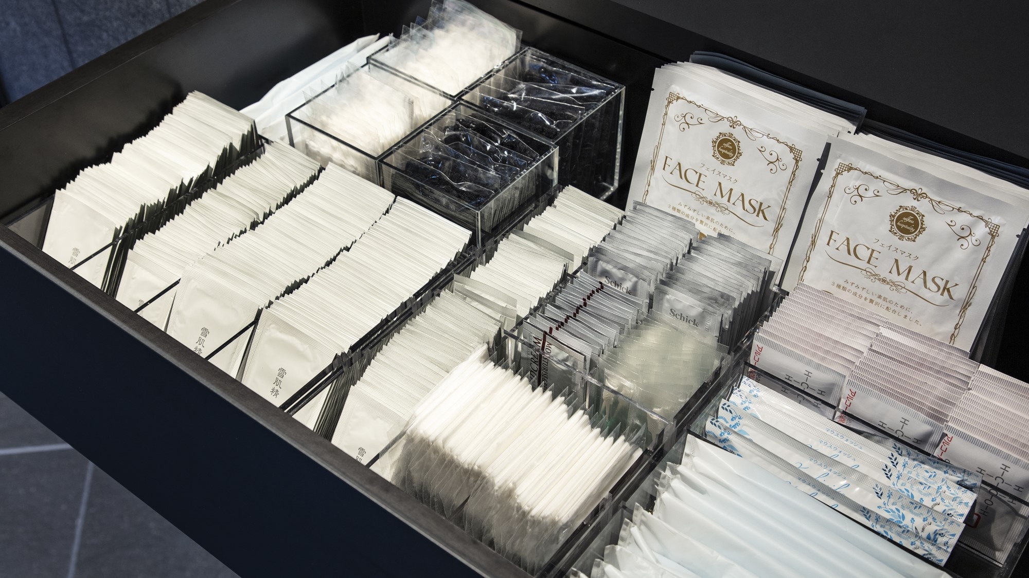 Amenity bar