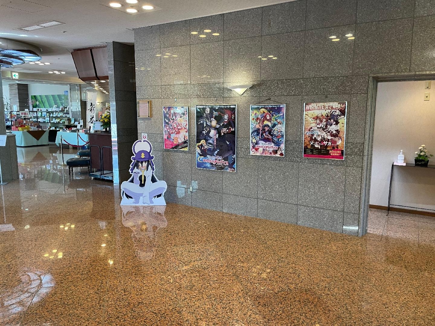 3A2E5385-3EE9-4D84-916F-D4D4E581AF7F.jpeg