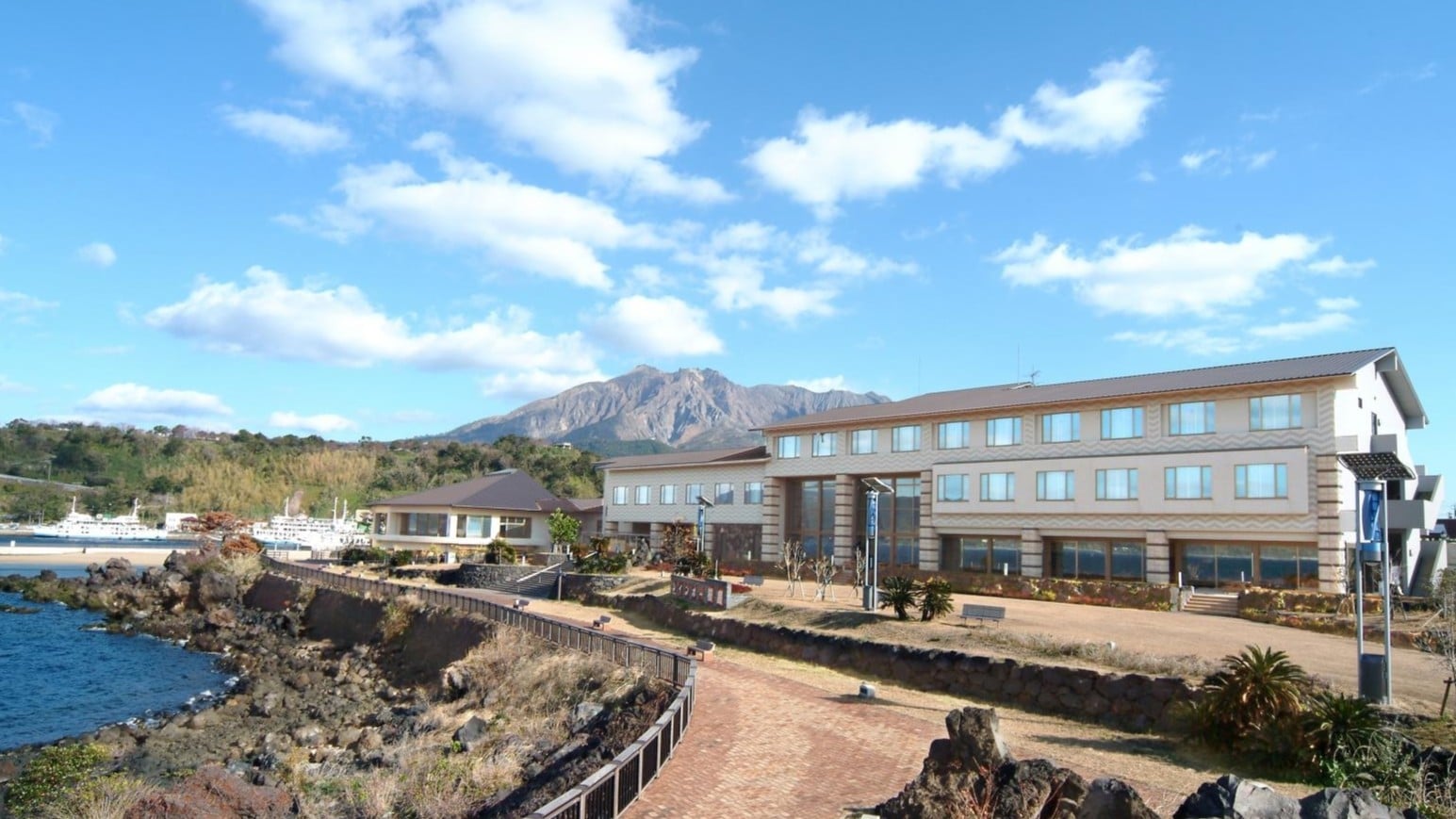 Rainbow Sakurajima National Guest House