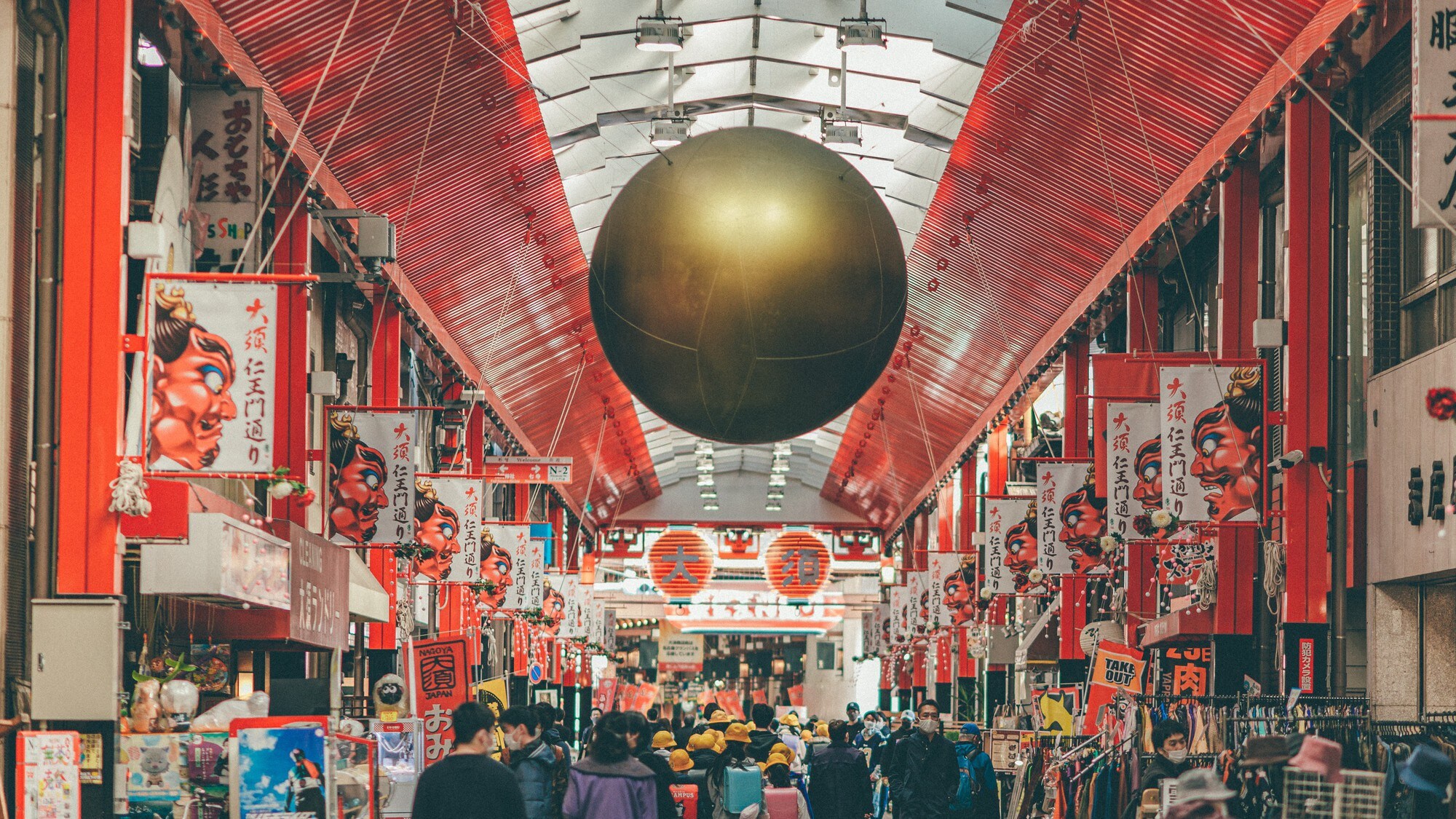 ถนนช้อปปิ้งโอสุ