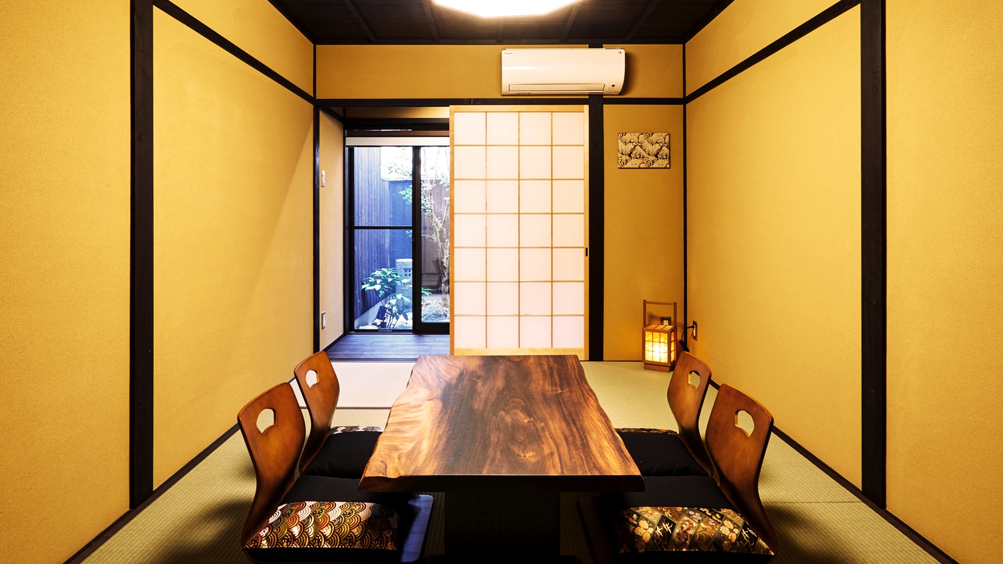 Bell Umekoji