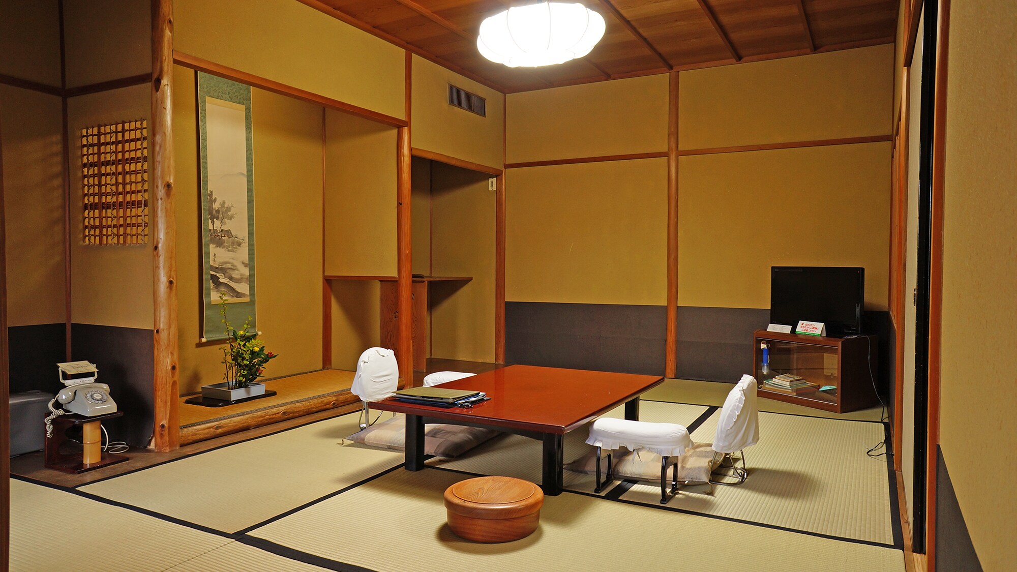 [Akebono Room]