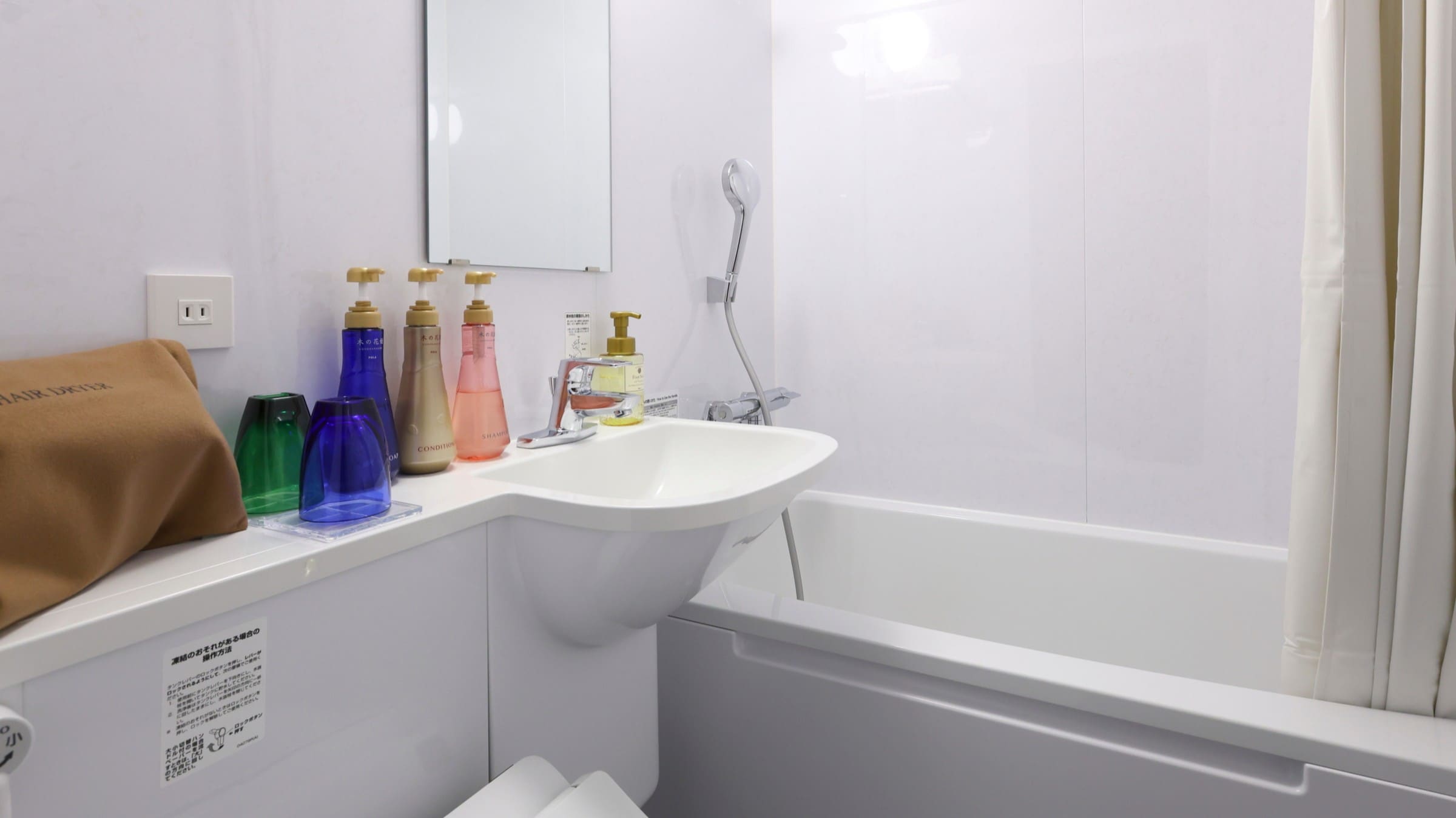 Non-smoking Twin Room with Unit Bathroom