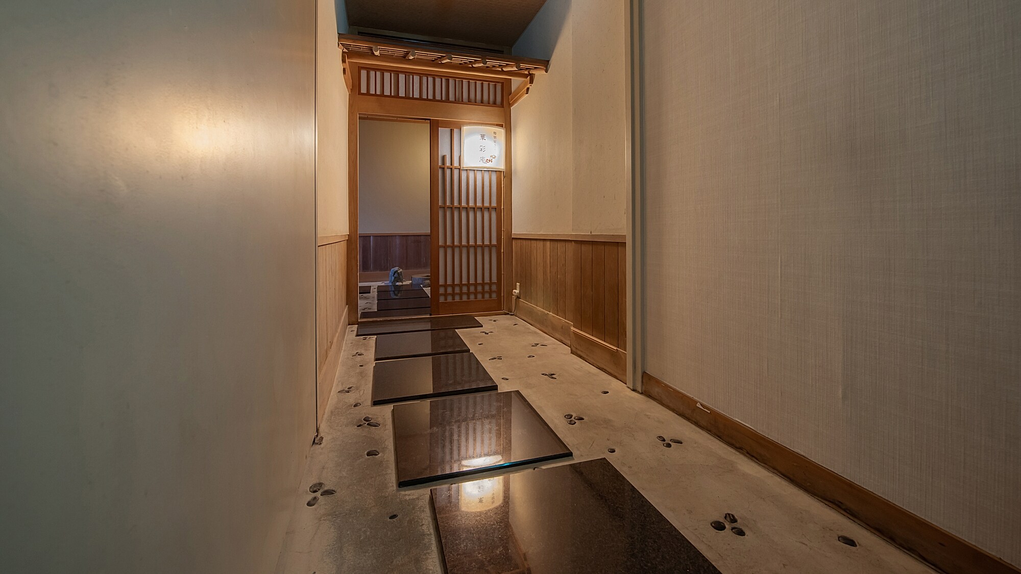 Japanese-style suite with open-air bath [Kasai-an (12 tatami mats + 6 tatami mats + 4.5 tatami mats)]
