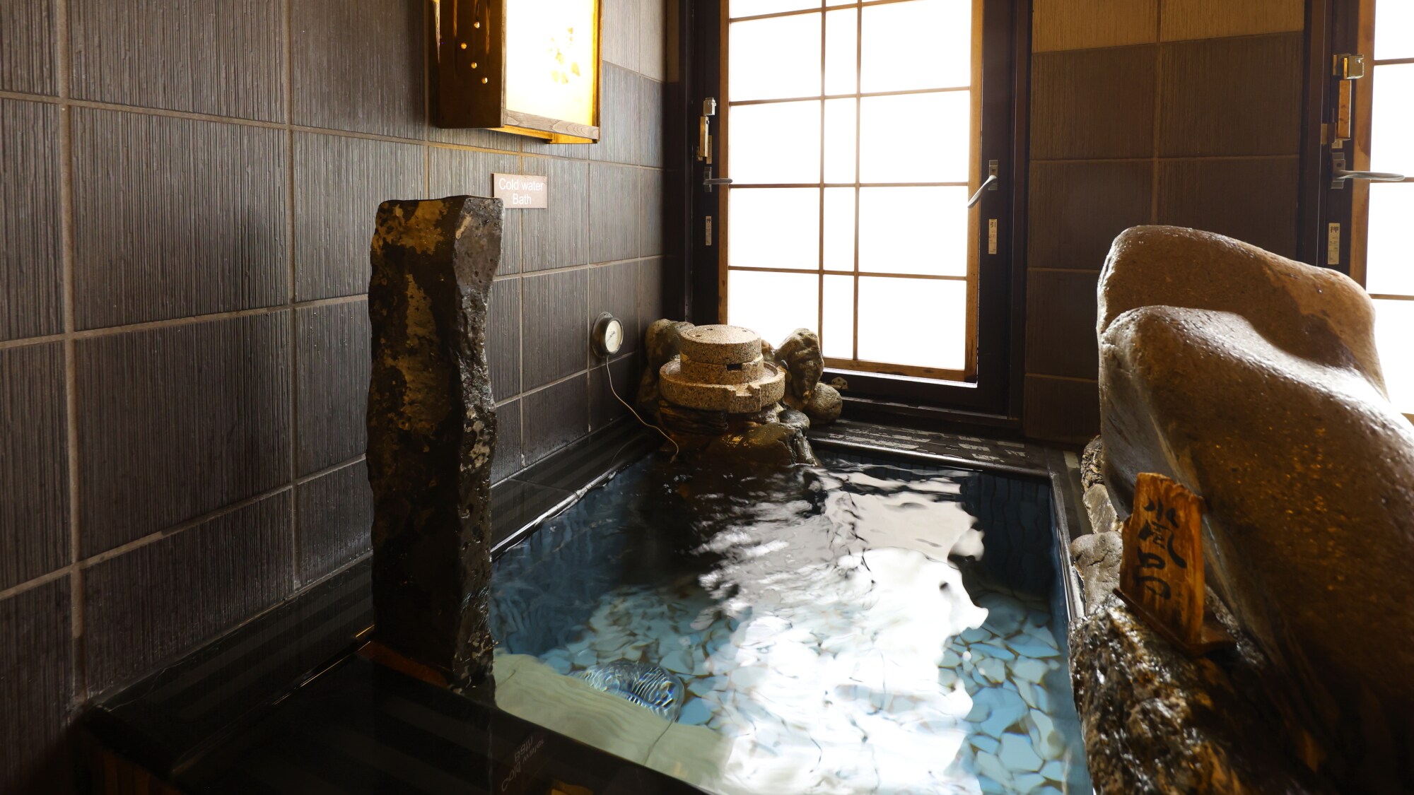 ■女大浴場（冷水浴）水溫16~17℃