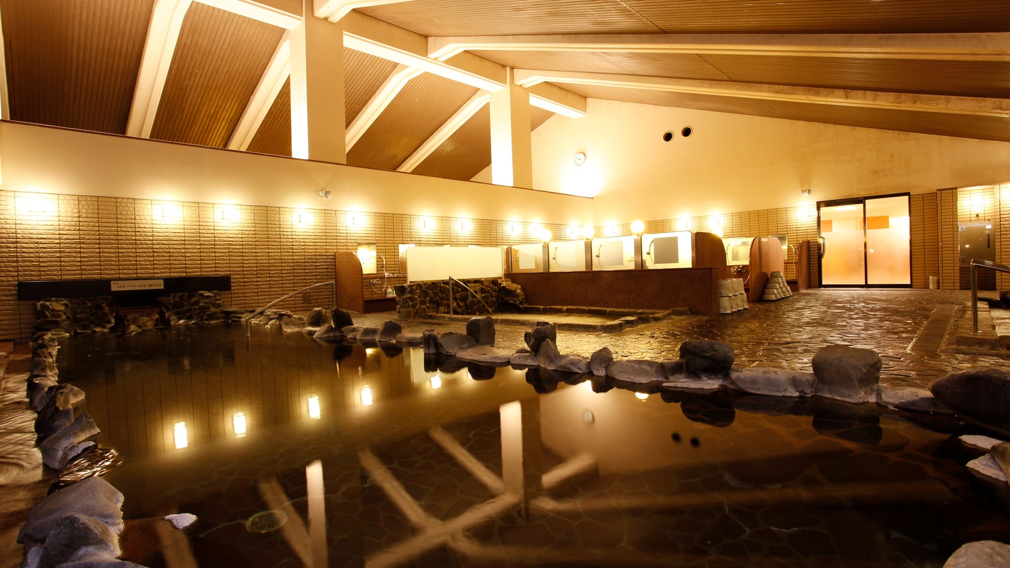 Hoonji Onsen Sasayuri Large Bath