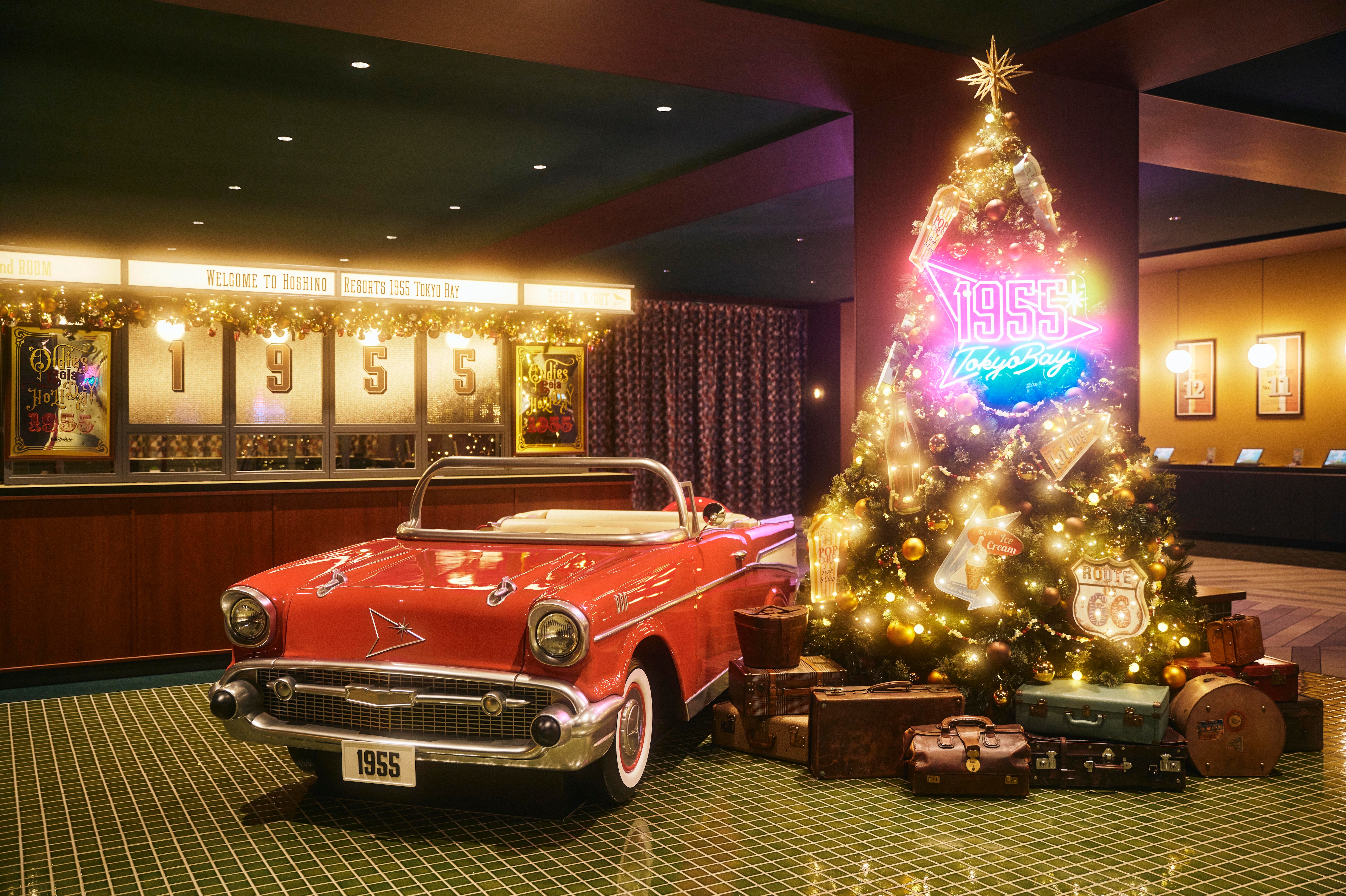 OLDIES COLA HOLIDAY 1955 