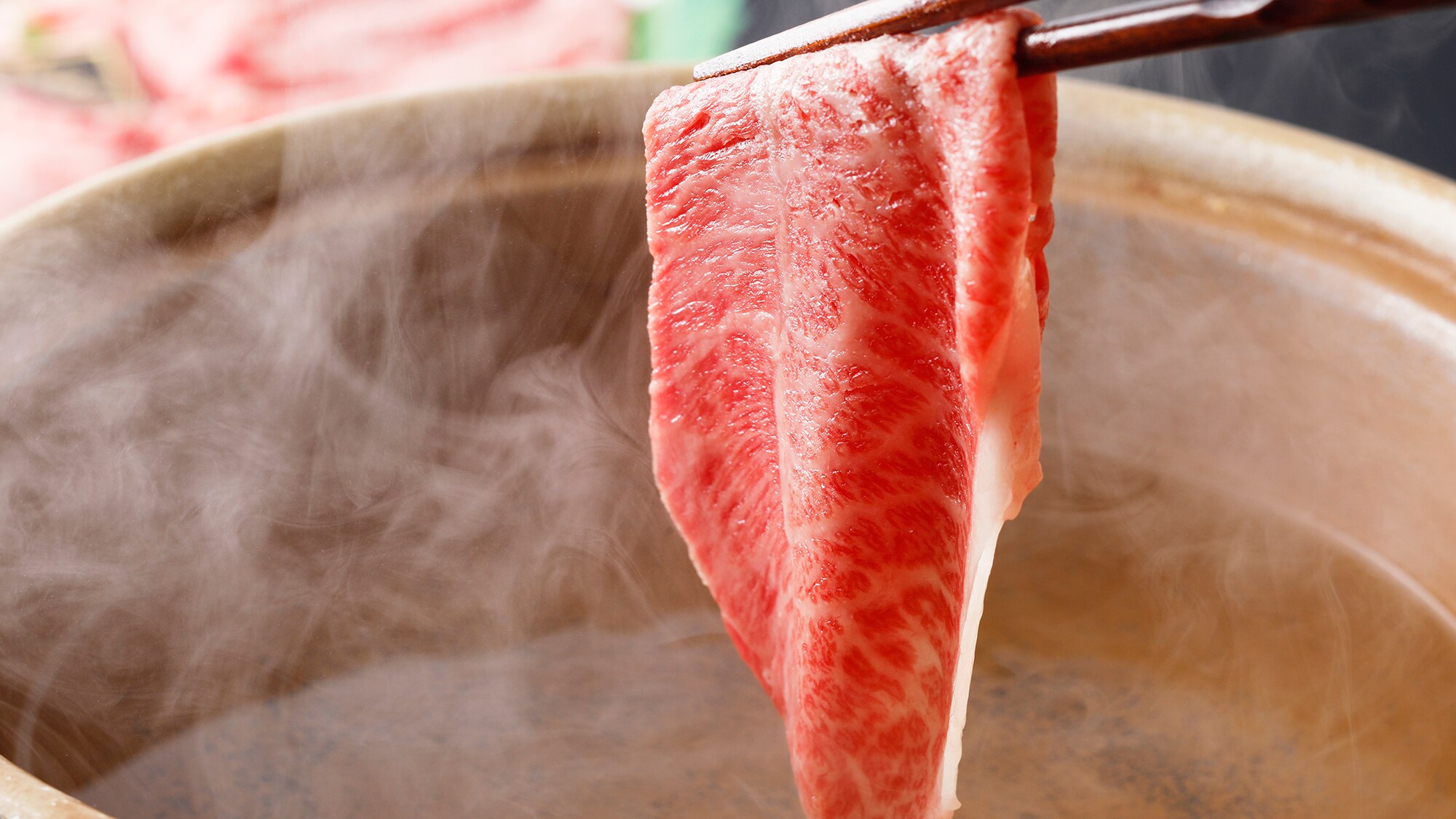 秋冬限定【牛肉涮鍋】