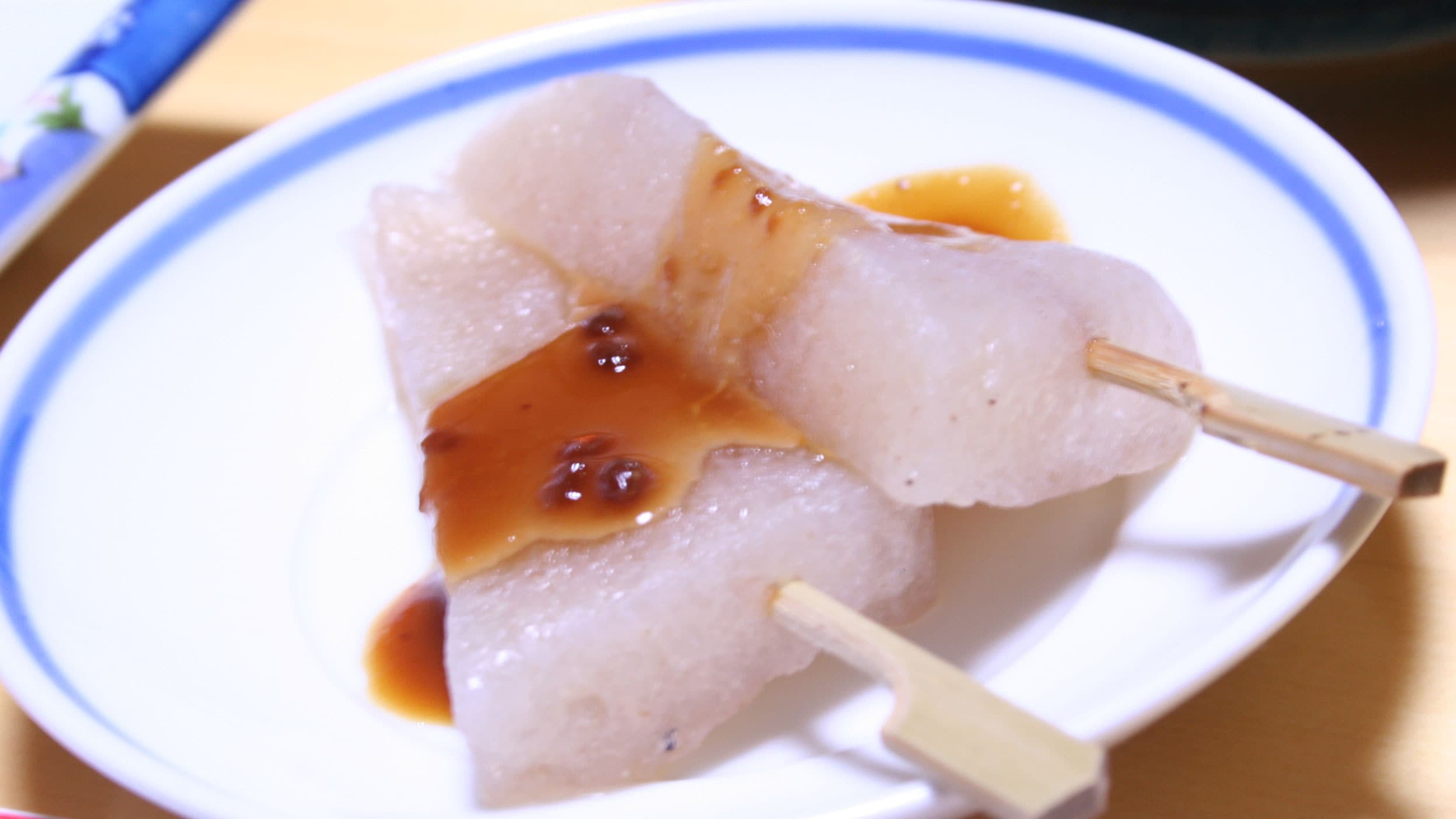 *Dinner (example)