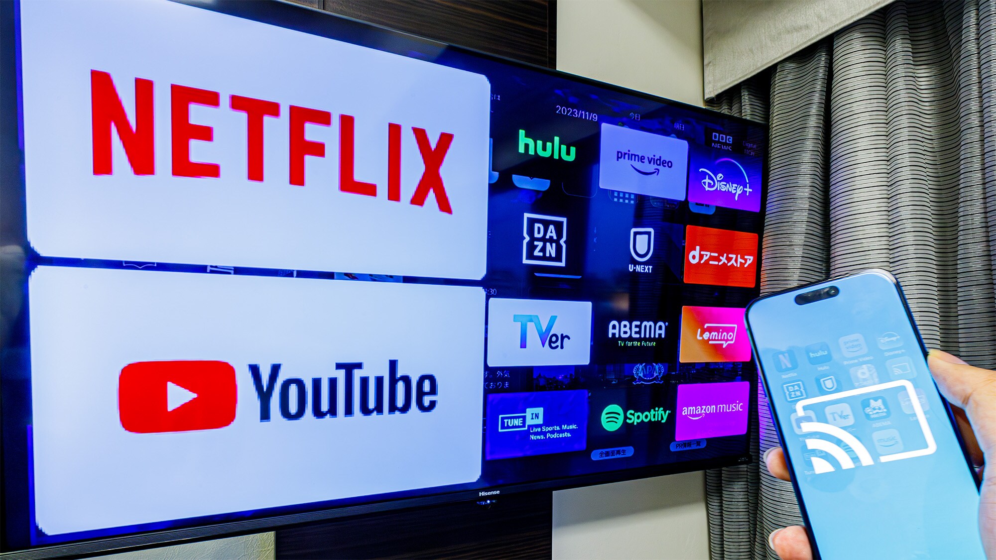 Được trang bị TV có chức năng truyền phát