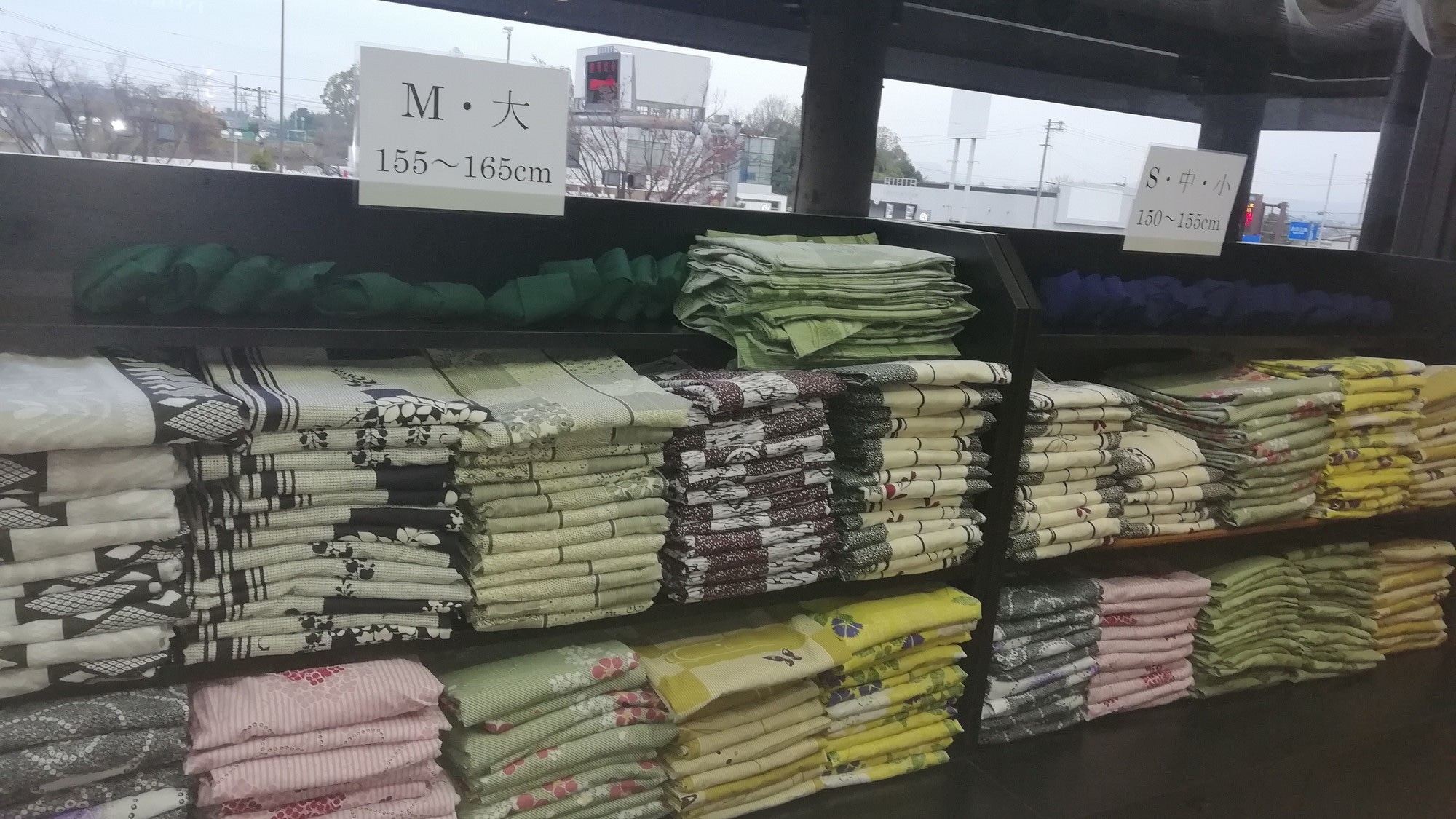 Yukata corner