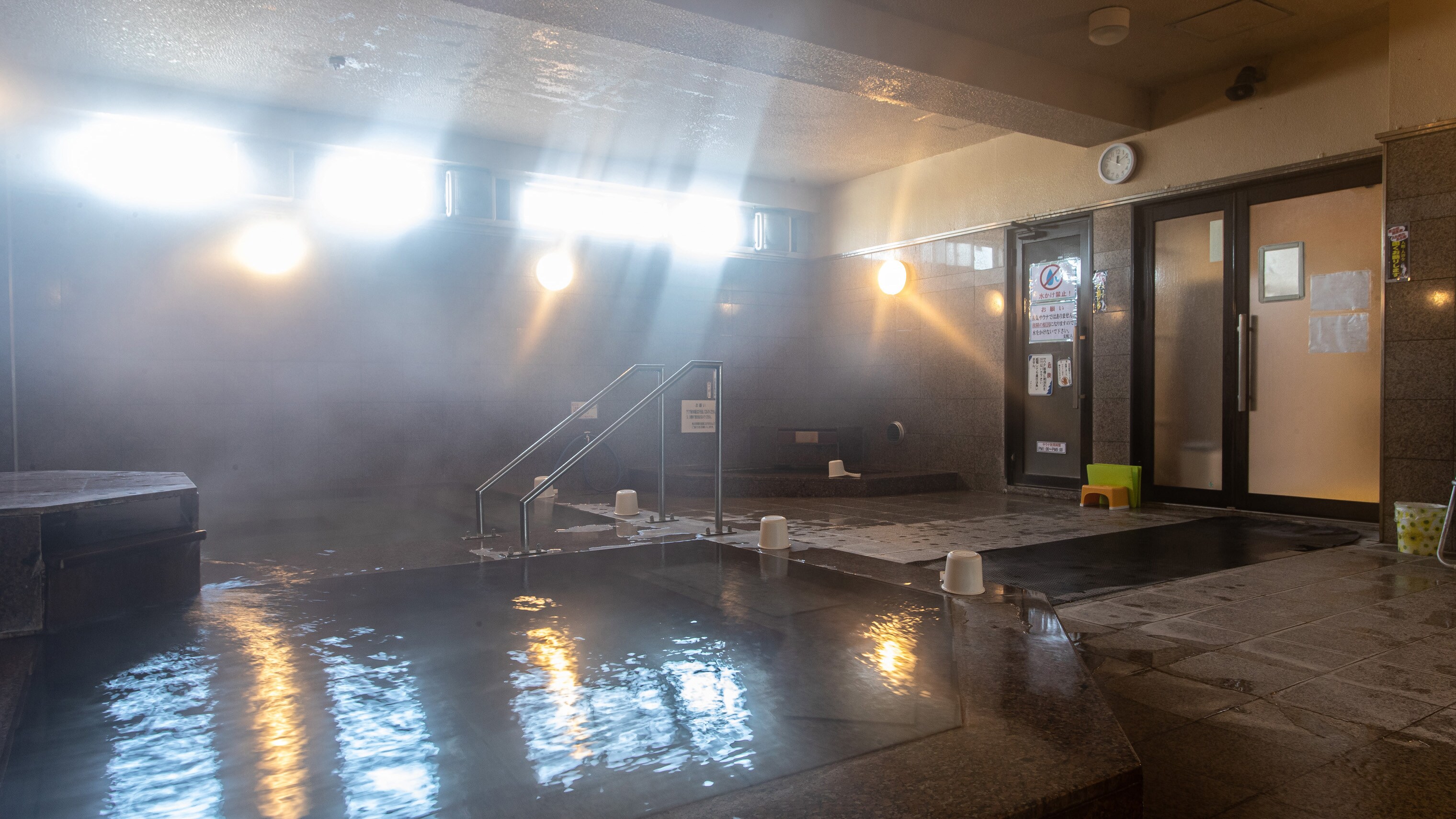 Men's bath