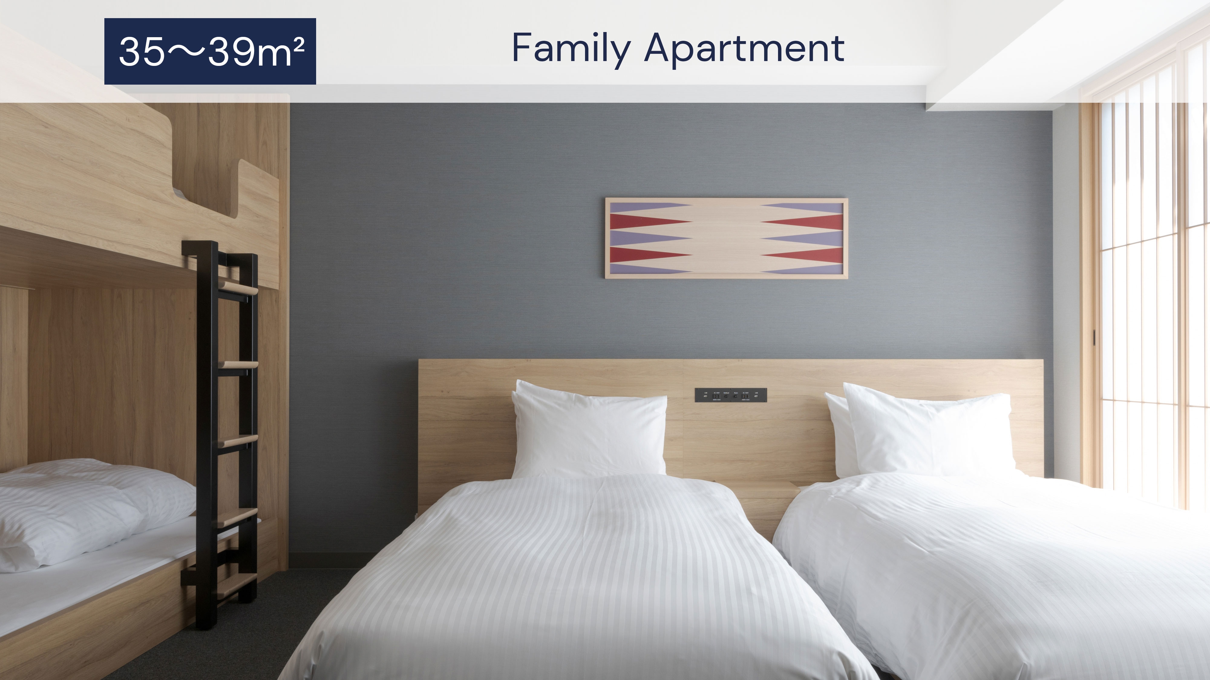 Family Apartment