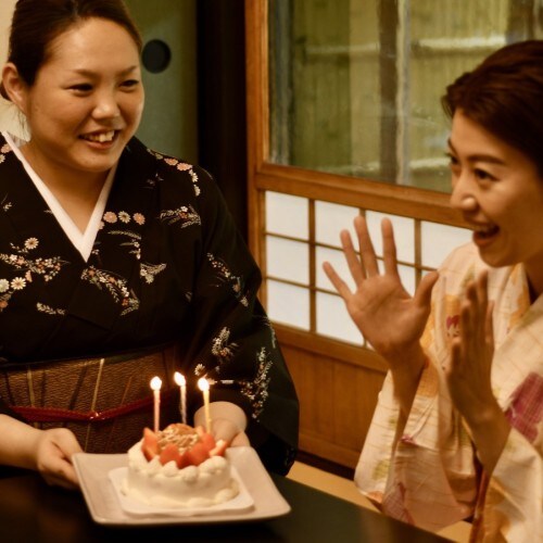 ฉลองวันครบรอบ