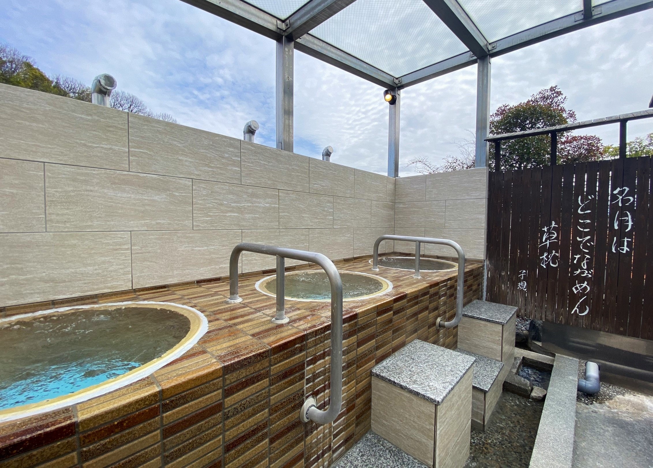 [Open-air bath] Women's bath (Goemon bath)