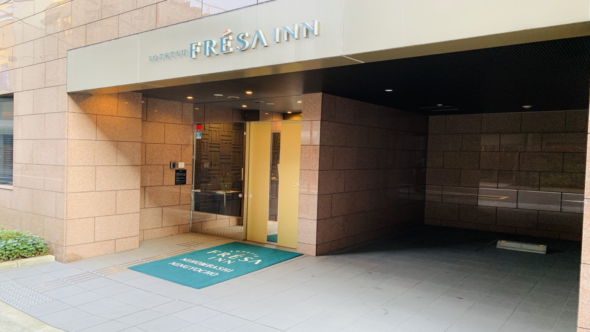 entrance