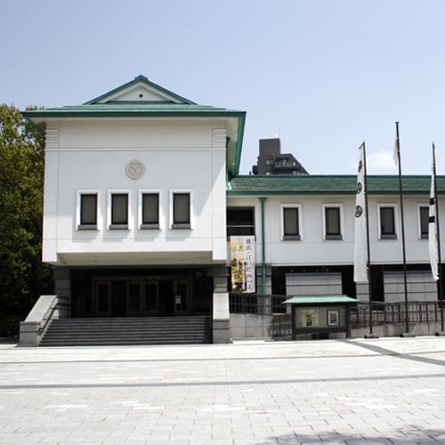 Museum Seni Tokugawa