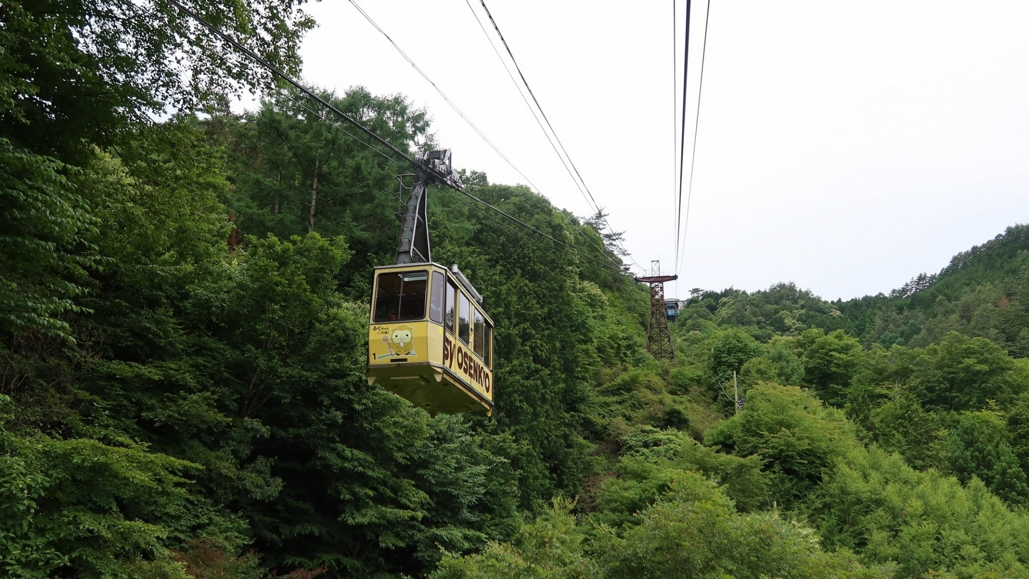 Kereta Gantung Shosenkyo - 25 menit naik mobil - Pemandangan 360° dari Gunung Yasaburo sungguh menakjubkan!