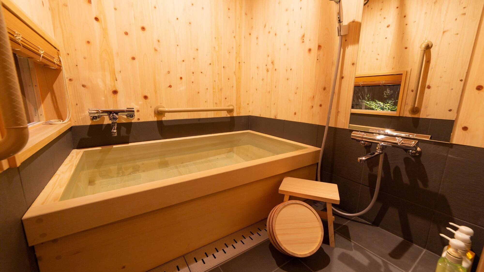 [Yui] 半露天浴池