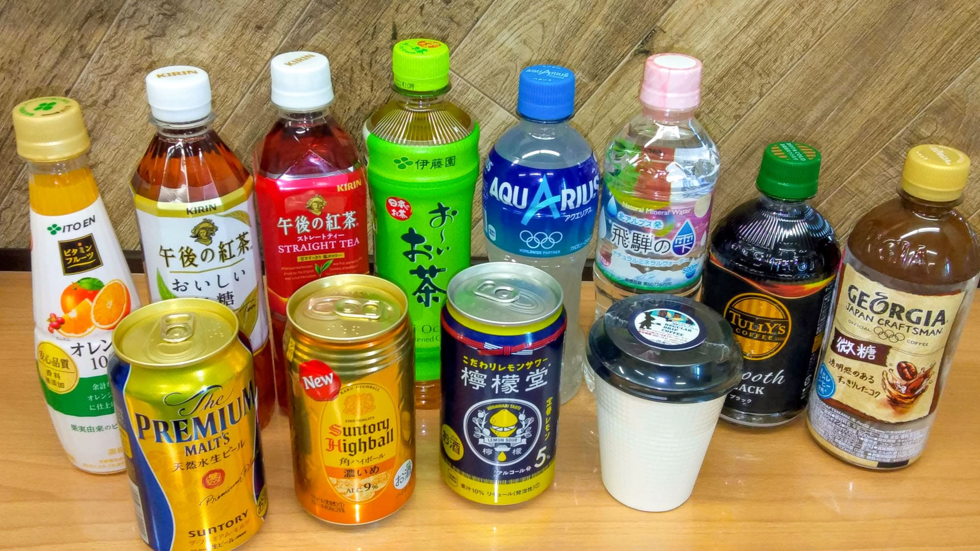 ・Couple plan benefits: 1 drink per person, 12:00 check-out