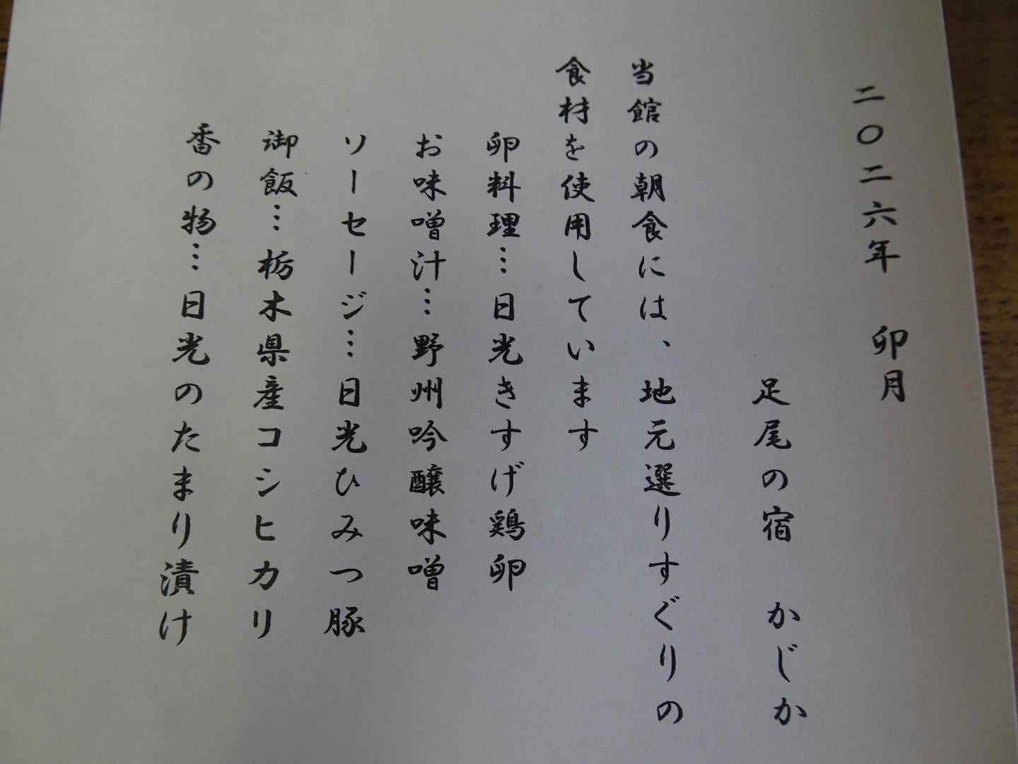DSC04203.JPG