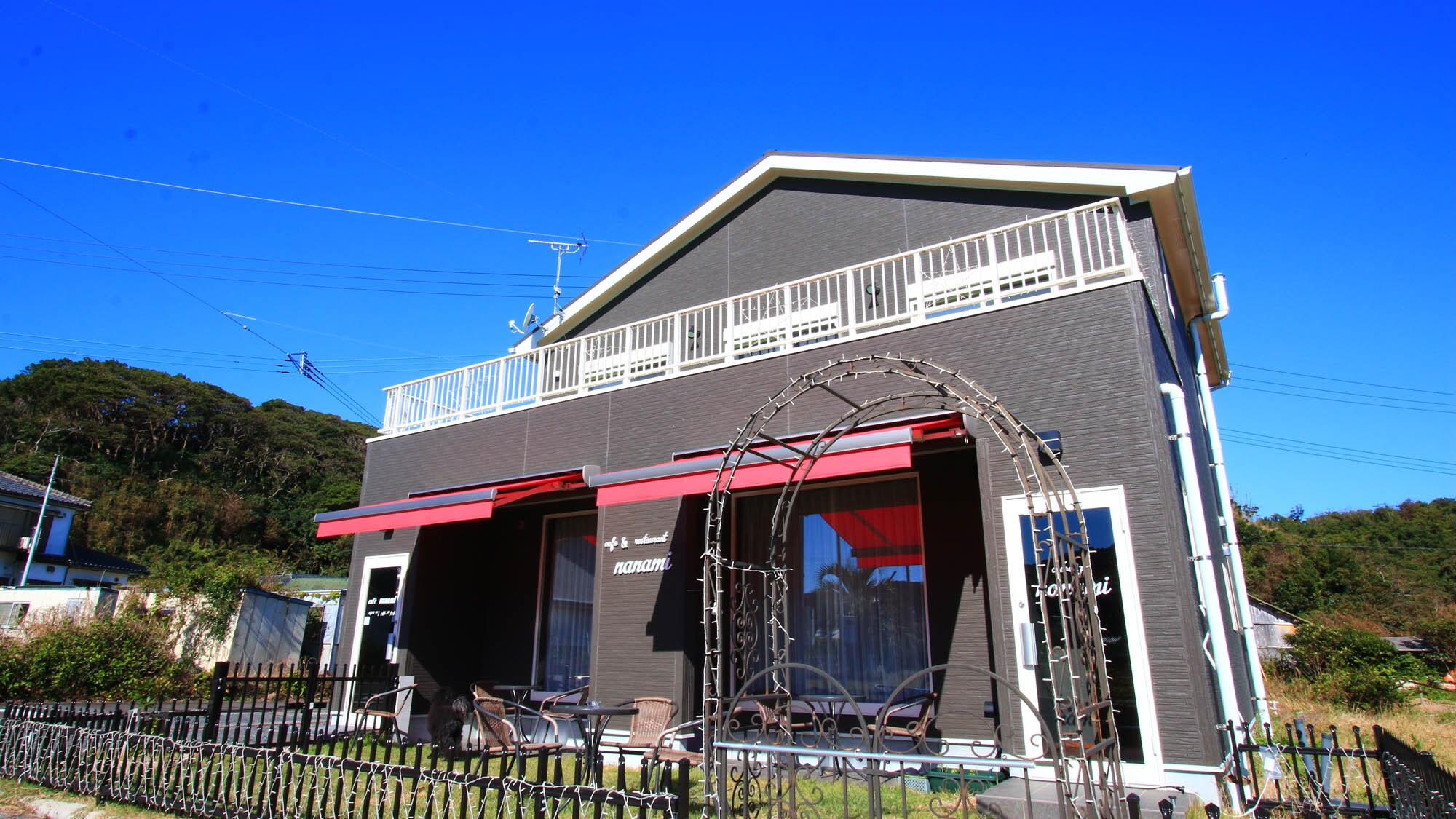 【exterior】