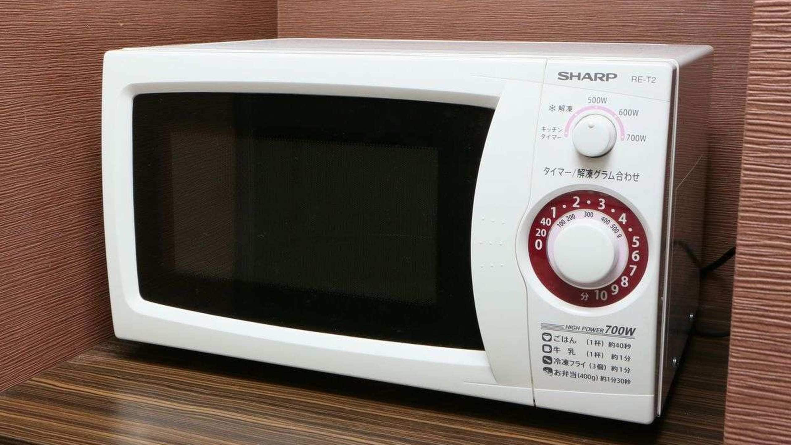 เตาไมโครเวฟ