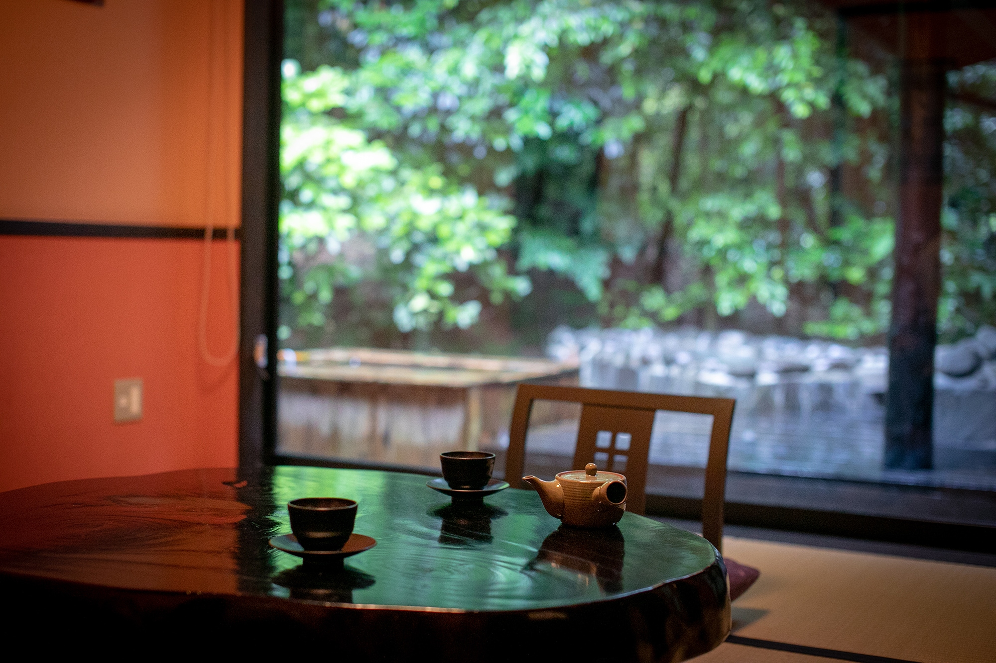 Room 2