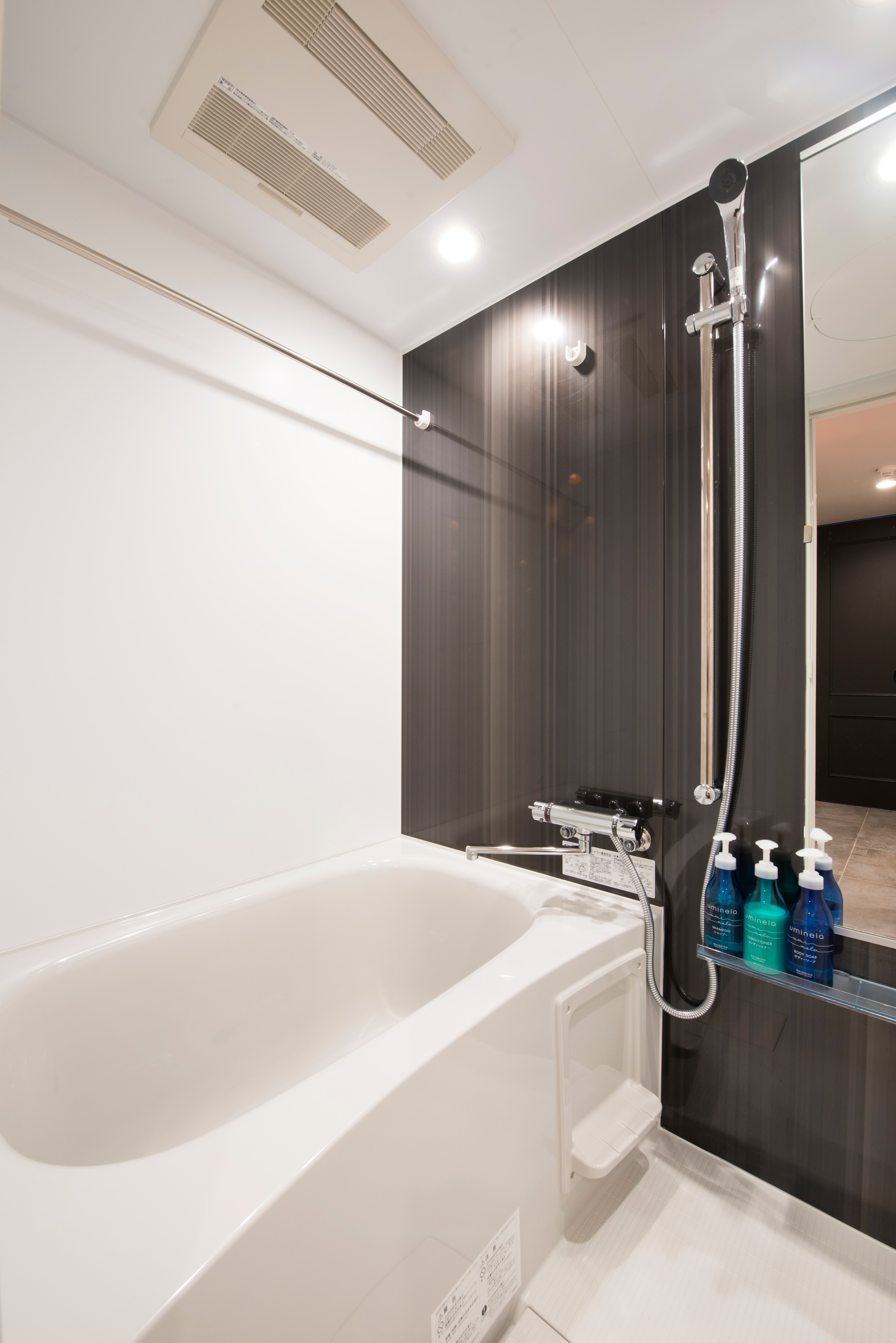 Shower room