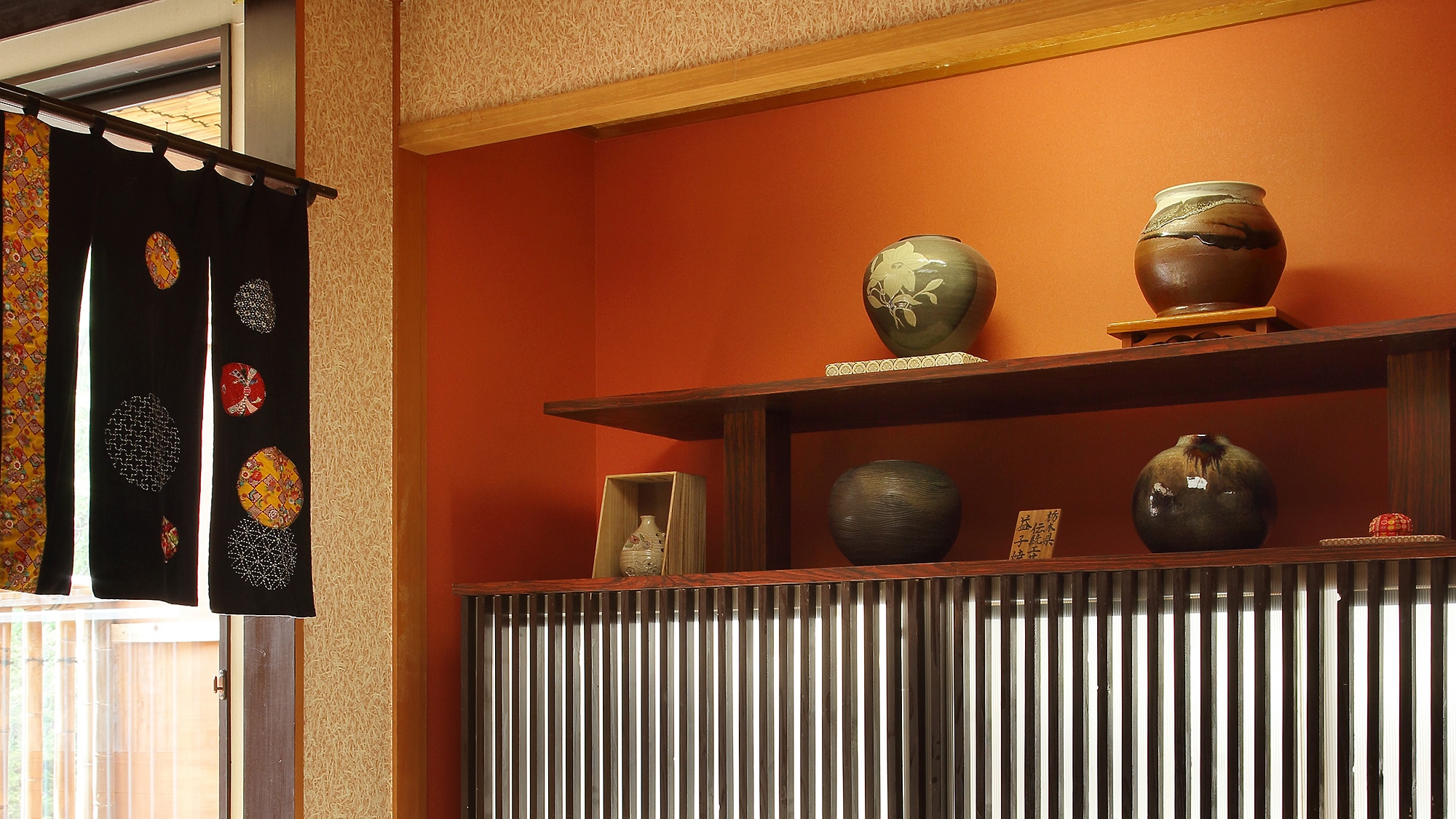 Kamar bergaya Jepang dengan pemandian terbuka "Sumire Hall"