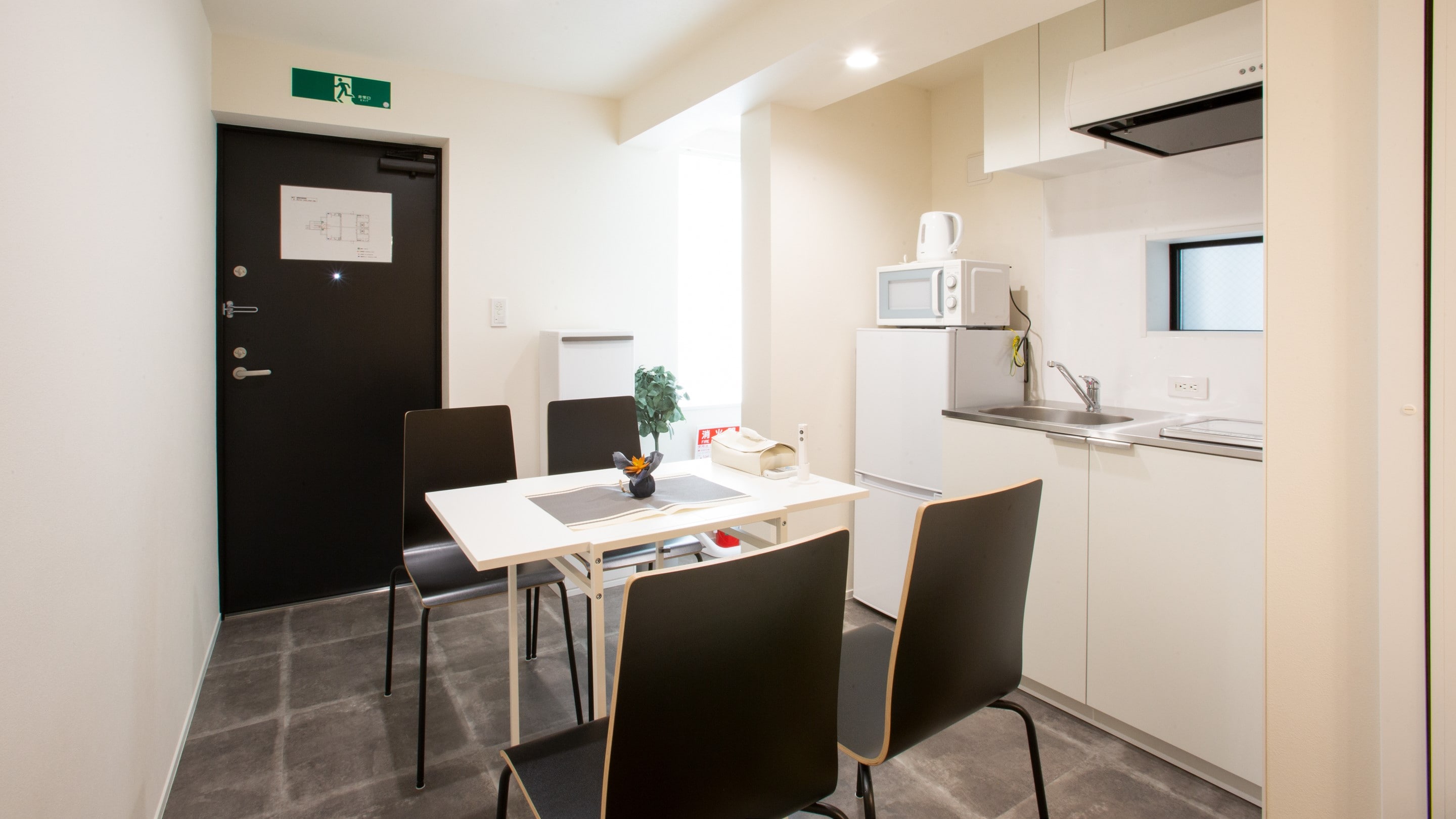 2F Living room
