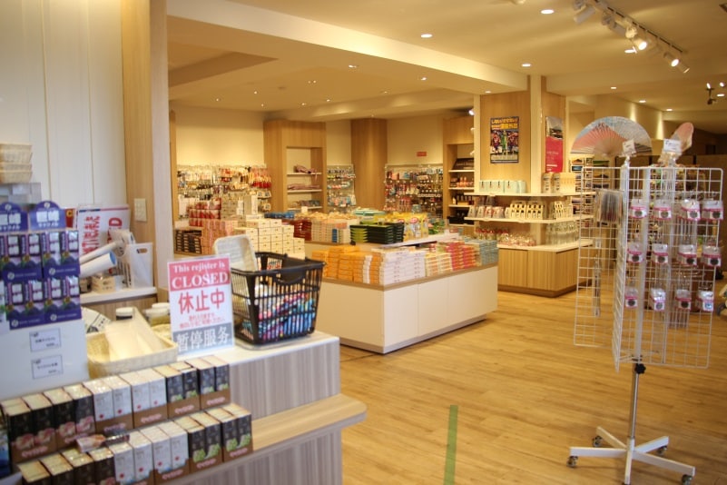 store