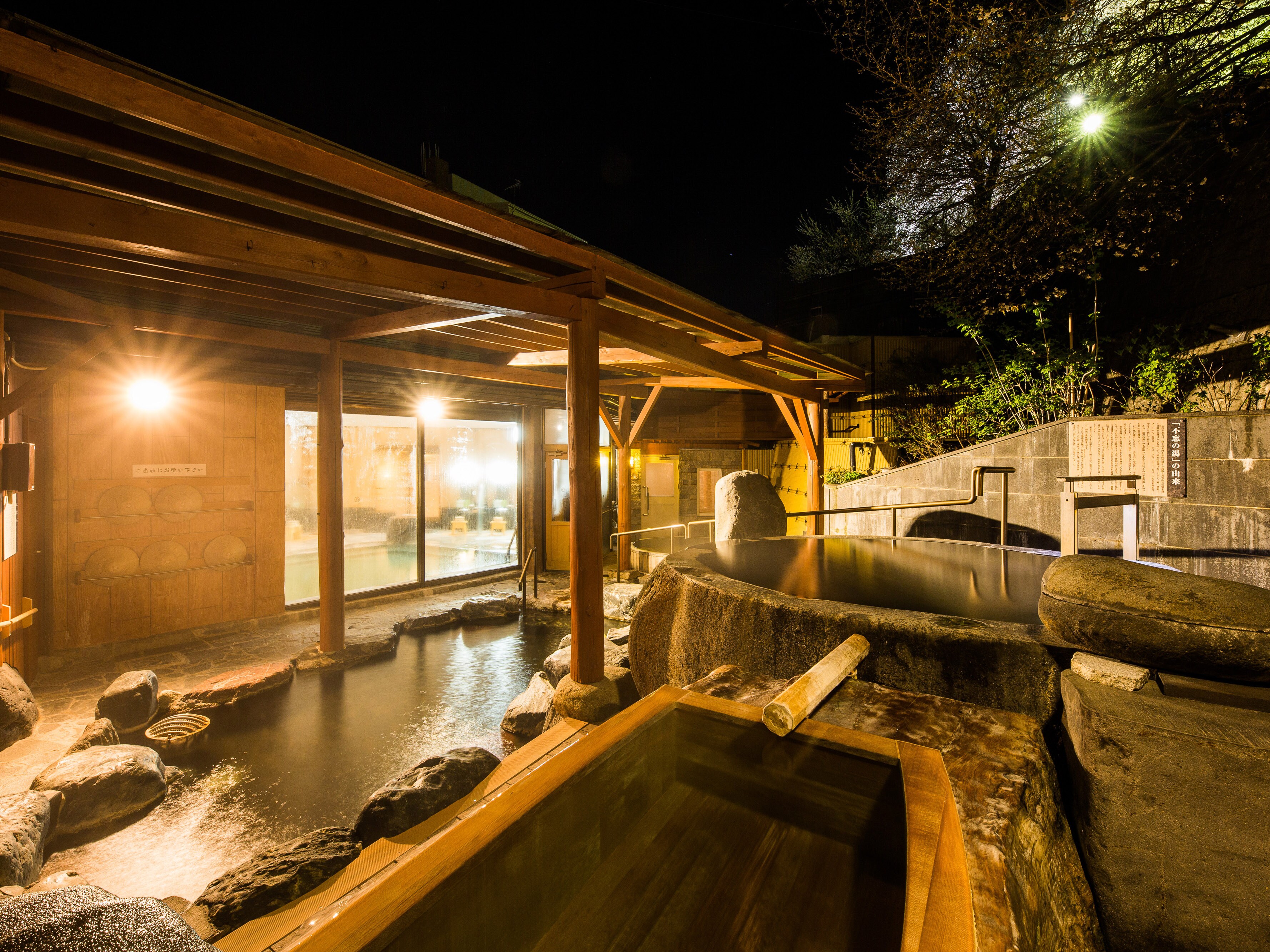 [Pemandian Air Panas] Pemandangan panorama Nishiyu