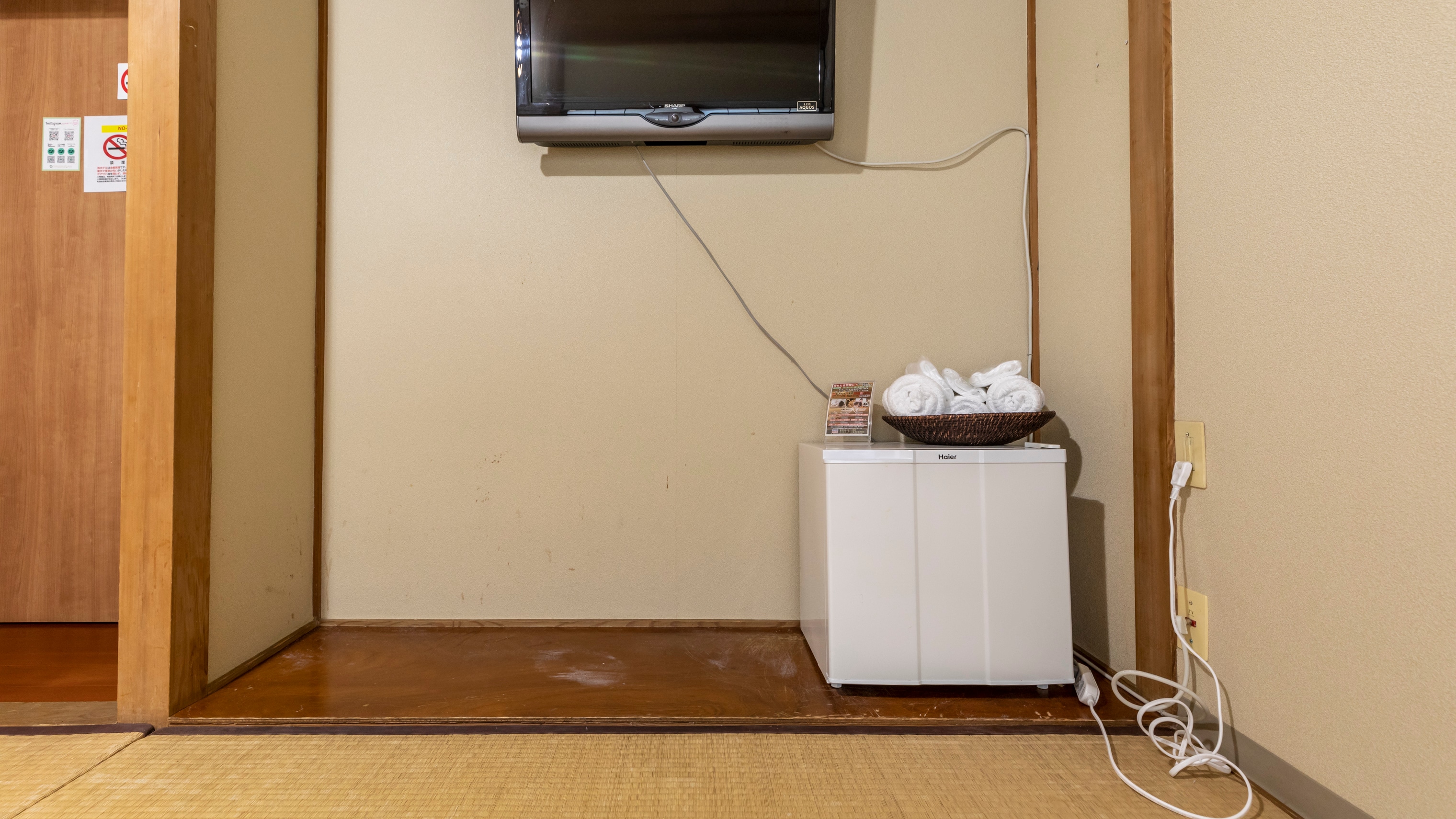 [Non-smoking] Japanese-style room for 1 to 3 people (no bath/toilet)
