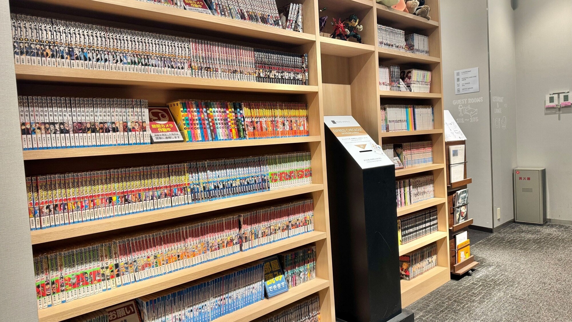 Comic corner