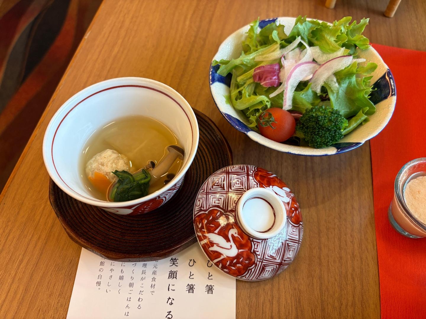 477D6D33-CBC2-48F6-A496-53CB7E08AE84.jpeg
