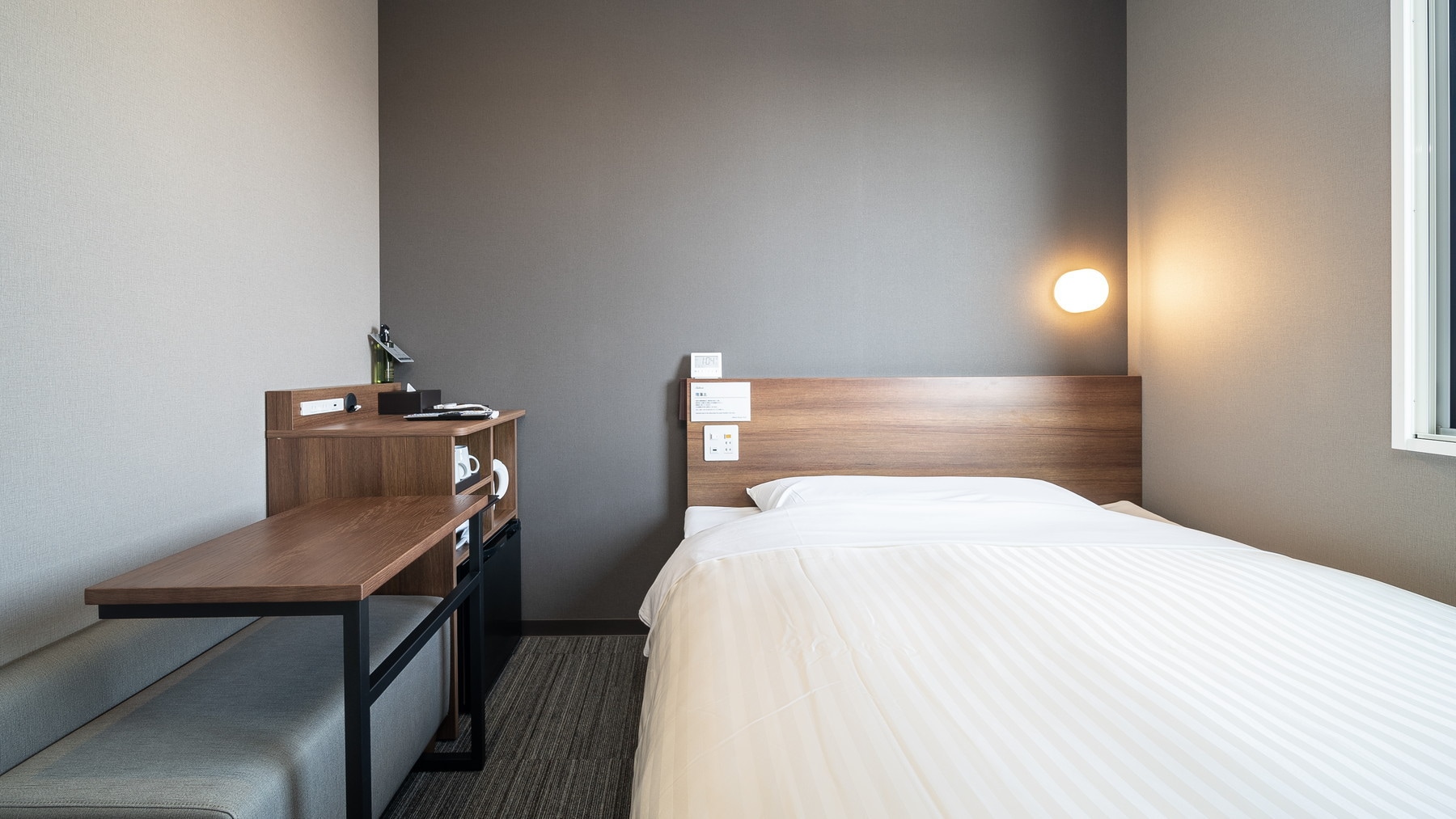 Can be used for a wide range of purposes, from business to leisure