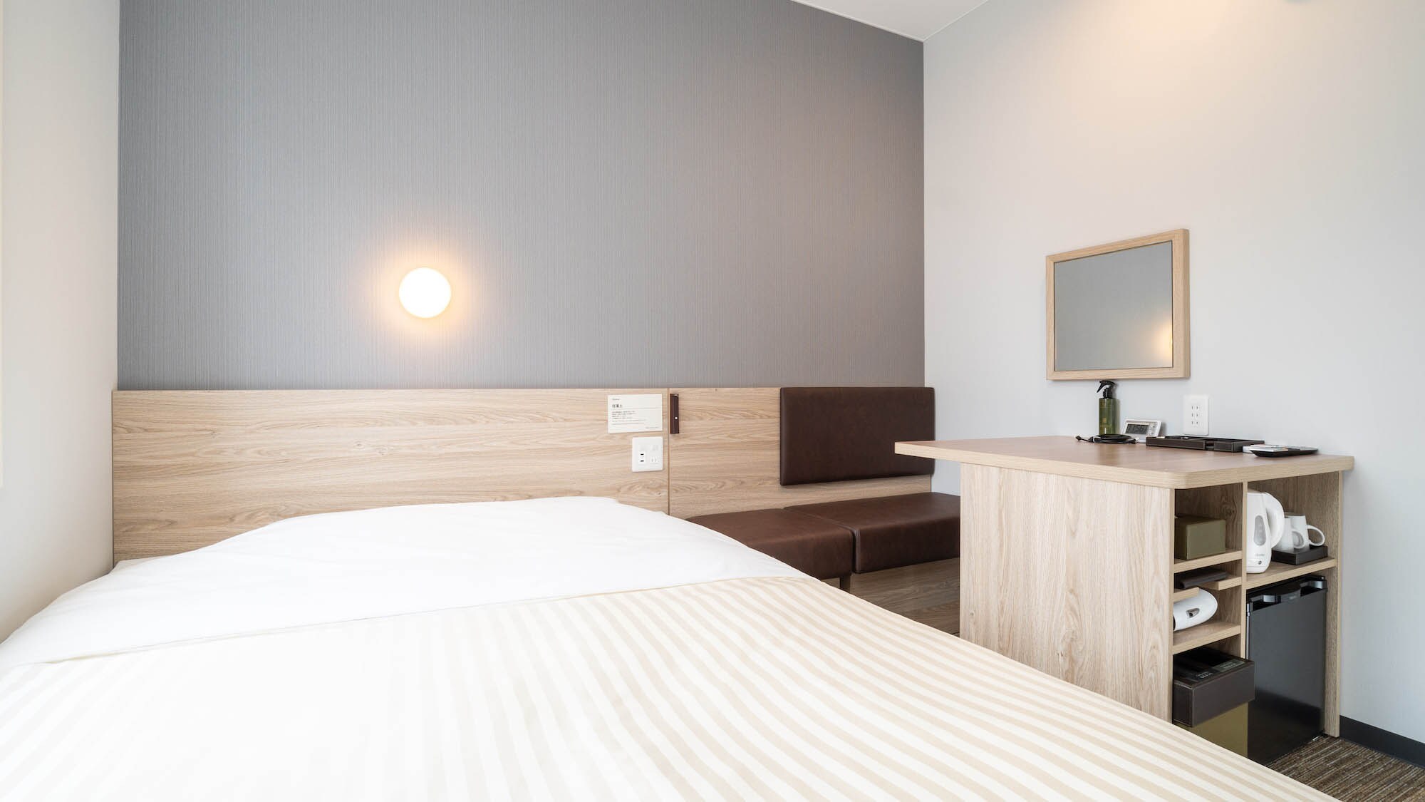 You can relax in the spacious bed.